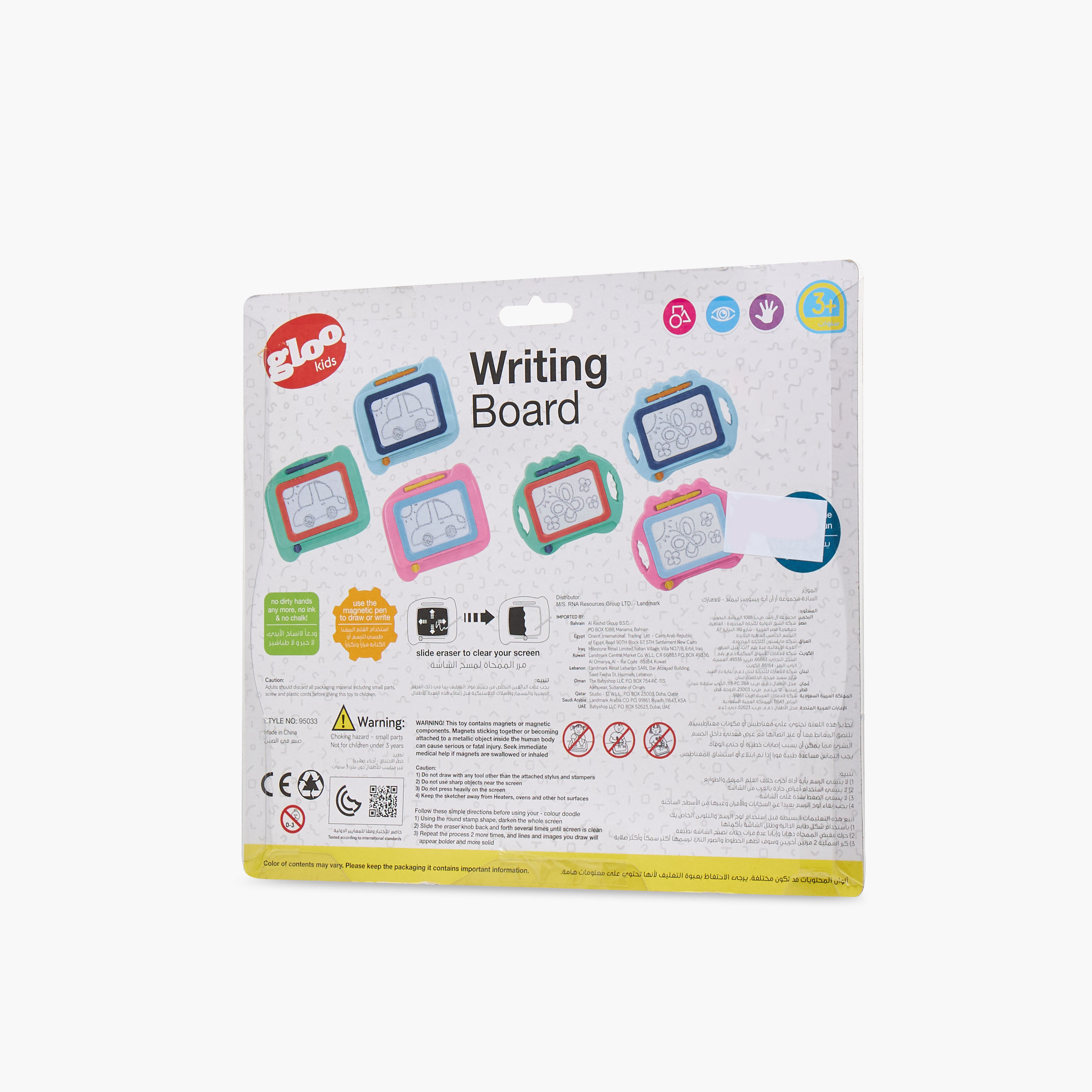 Gloo Assorted Draw and Swipe Writing Board-school-stationery-accessories-image-8