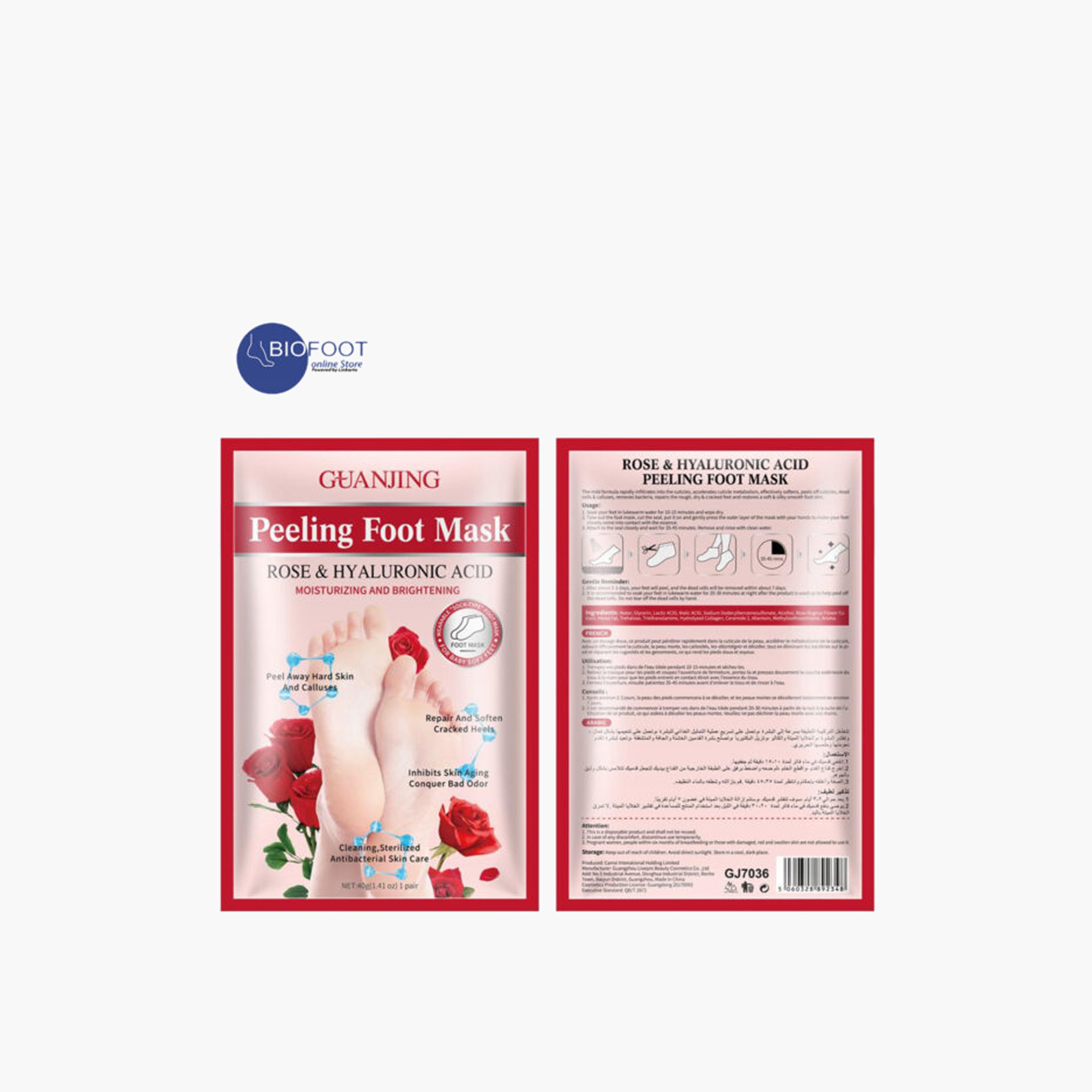 Guanjing Rose and Hyaluronic Acid Peeling Foot Mask - 40 gms-beautyandpersonalcare-bathandbody-handsandfeet-image-1