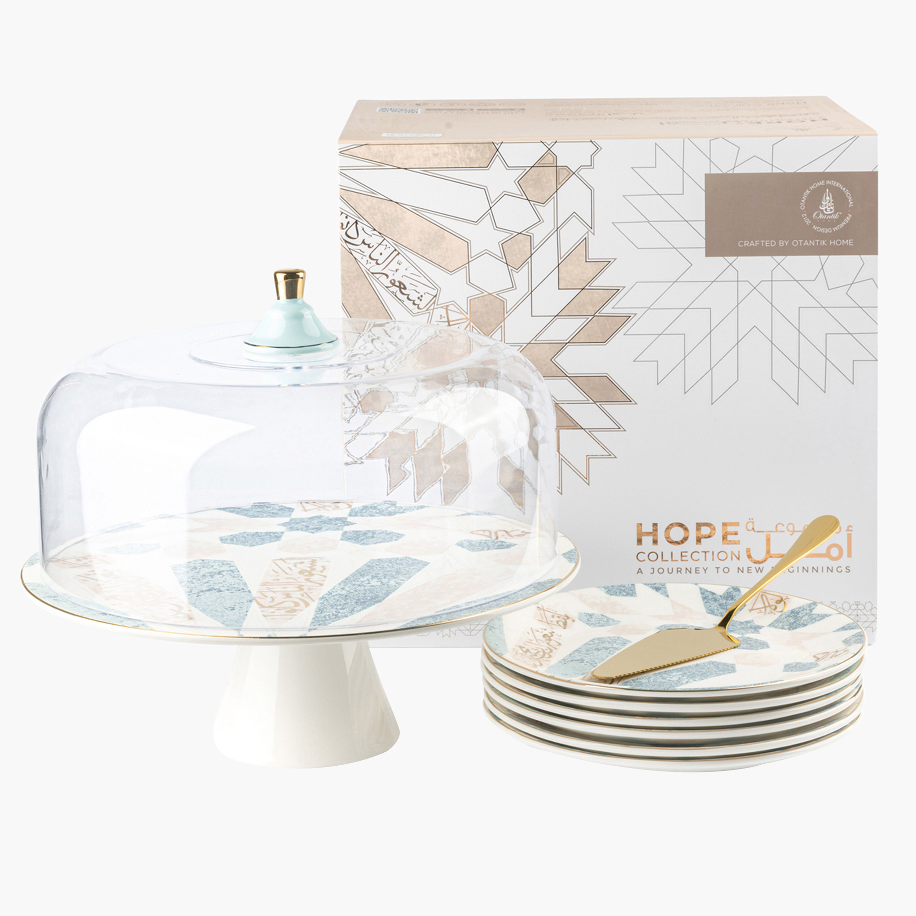 Otantik Amal 8-Piece Cake Serving Set-household-dining-serveware-cakestands-image-1