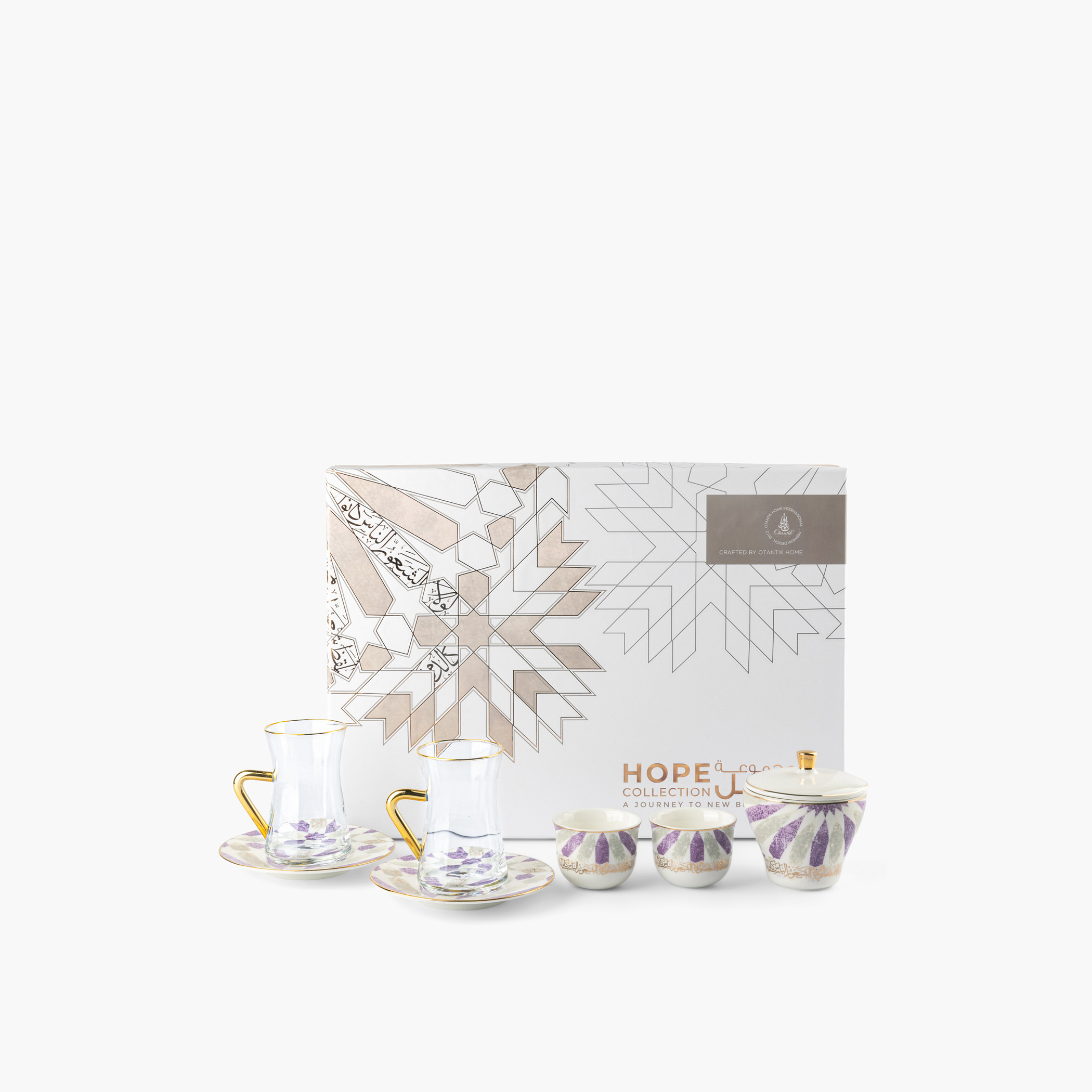 طقم شاي وقهوة بورسلان 19 قطعة بطبعات أمل من أوتانتيك-household-dining-teaandcoffee-teaandcoffeesets-image-3