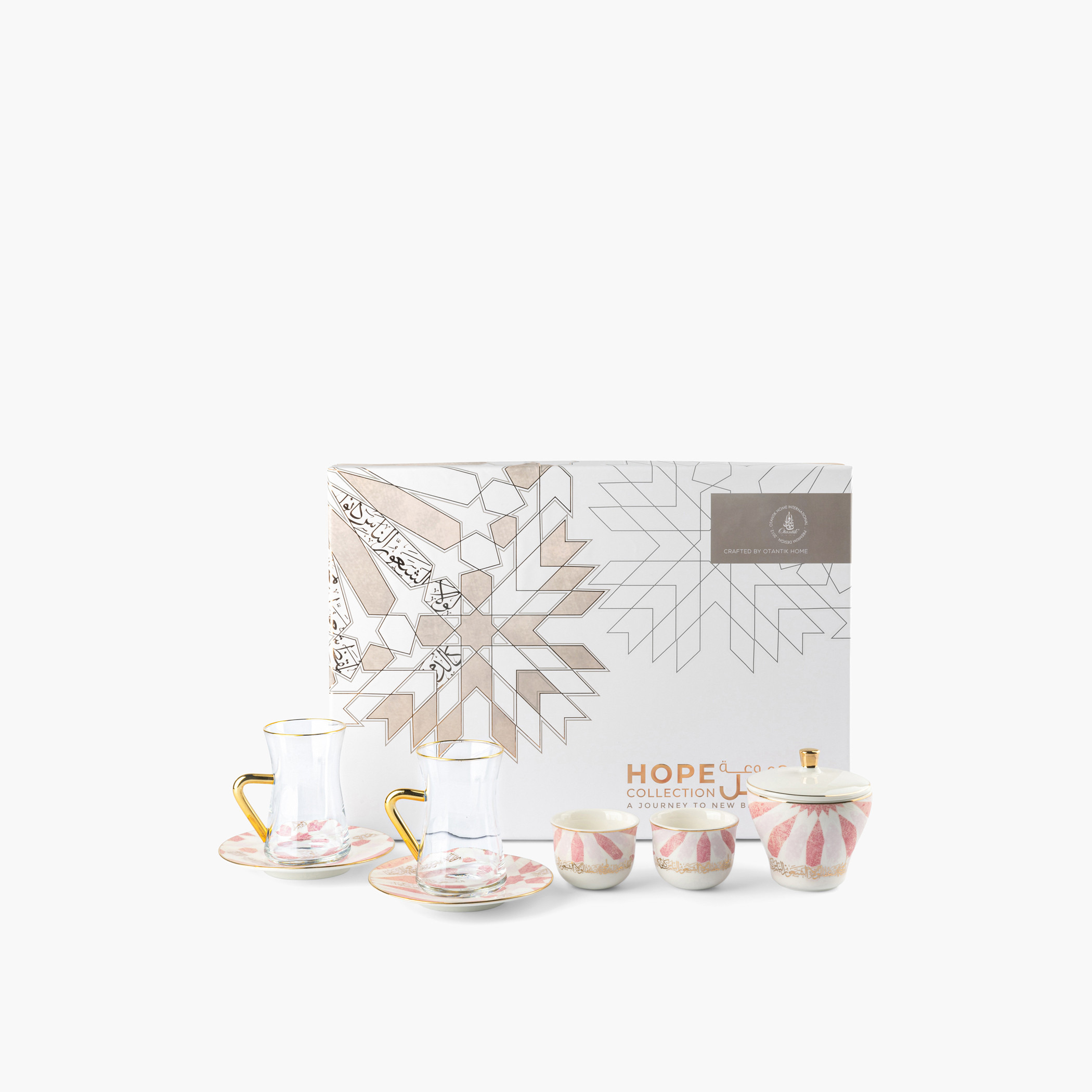 Otantik Amal Printed 19-Piece Porcelain Tea and Coffee Set-household-dining-teaandcoffee-teaandcoffeesets-image-3