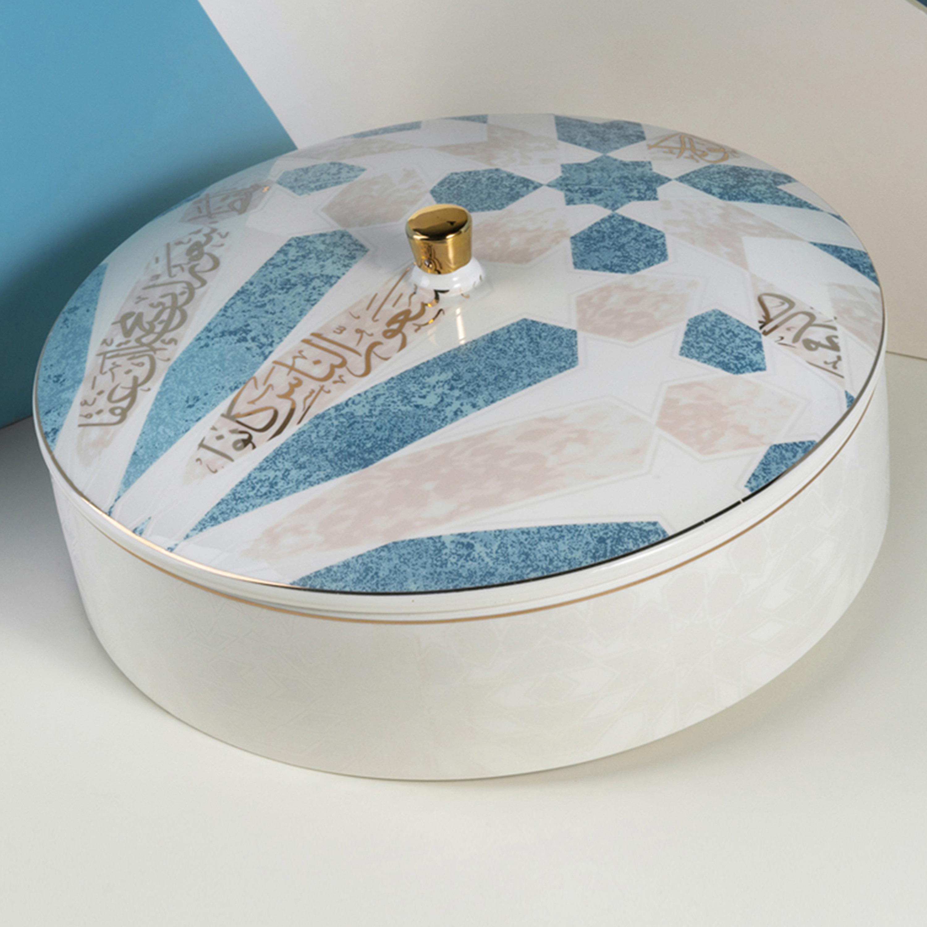Otantik Amal Printed Porcelain Jar with Lid - 25 cm-household-dining-dinnerware-bowls-image-1