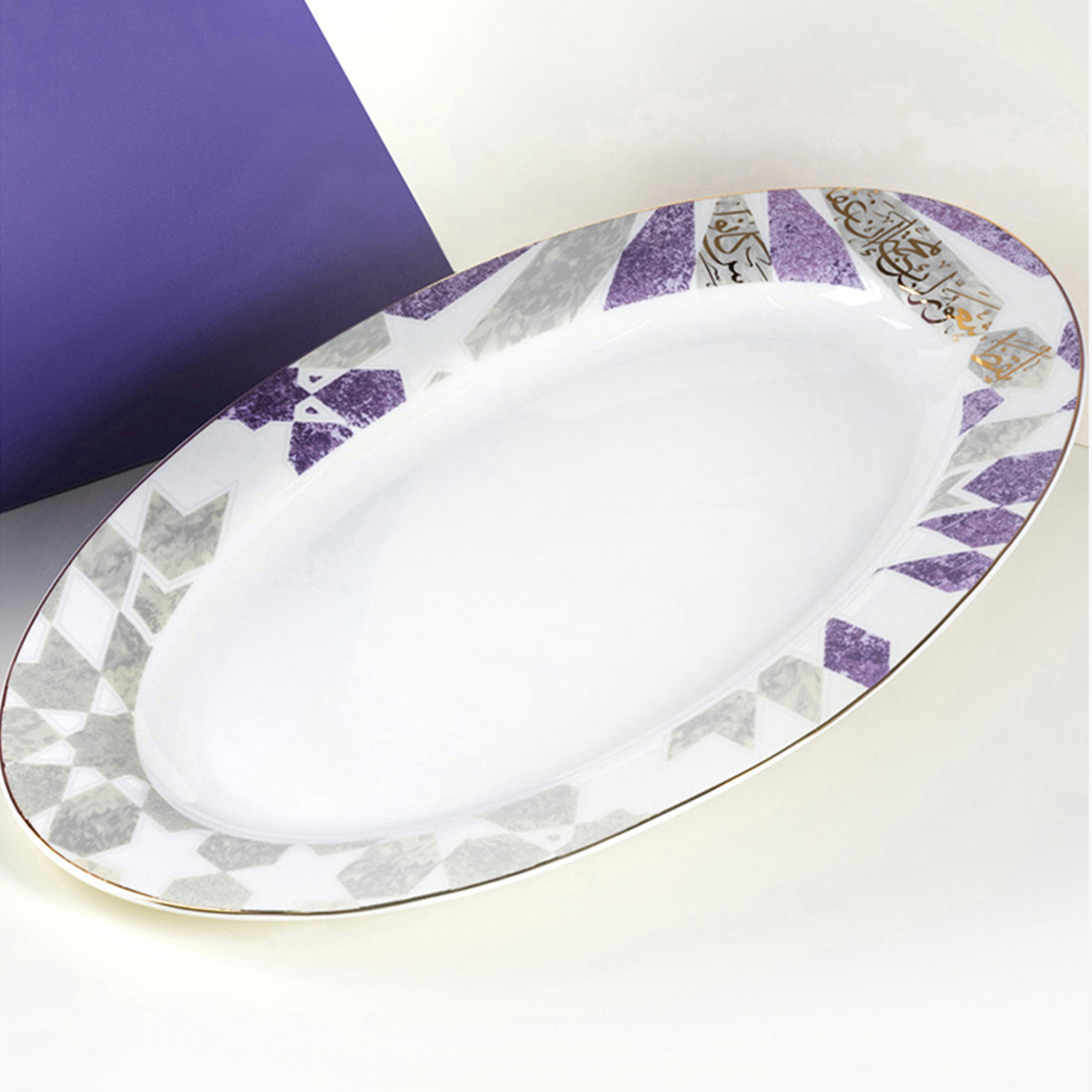 Otantik Amal Printed Porcelain Platter - 34x23 cm-household-dining-serveware-servingplatters-image-1
