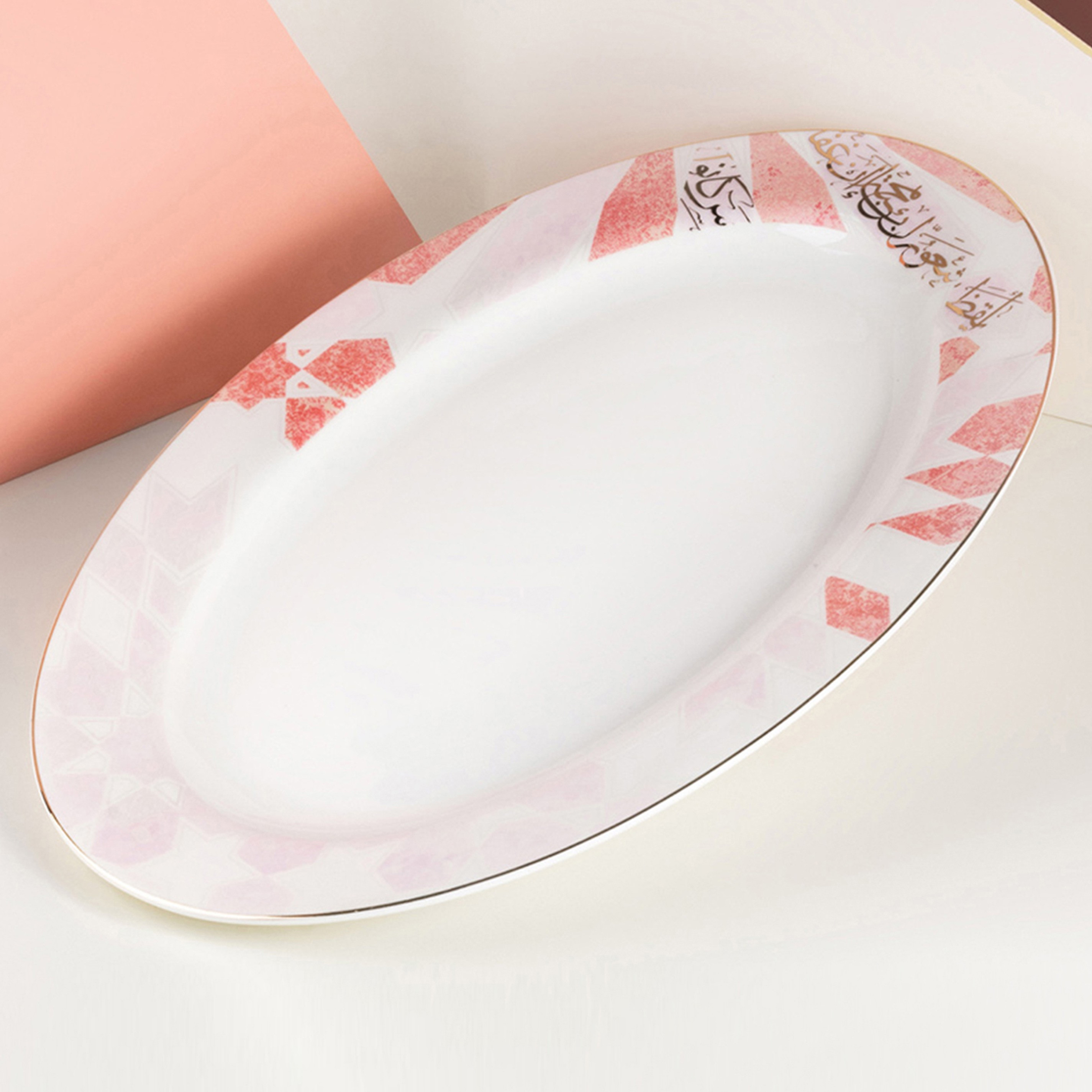 Otantik Amal Printed Porcelain Platter - 34x23 cm-household-dining-serveware-servingplatters-image-1