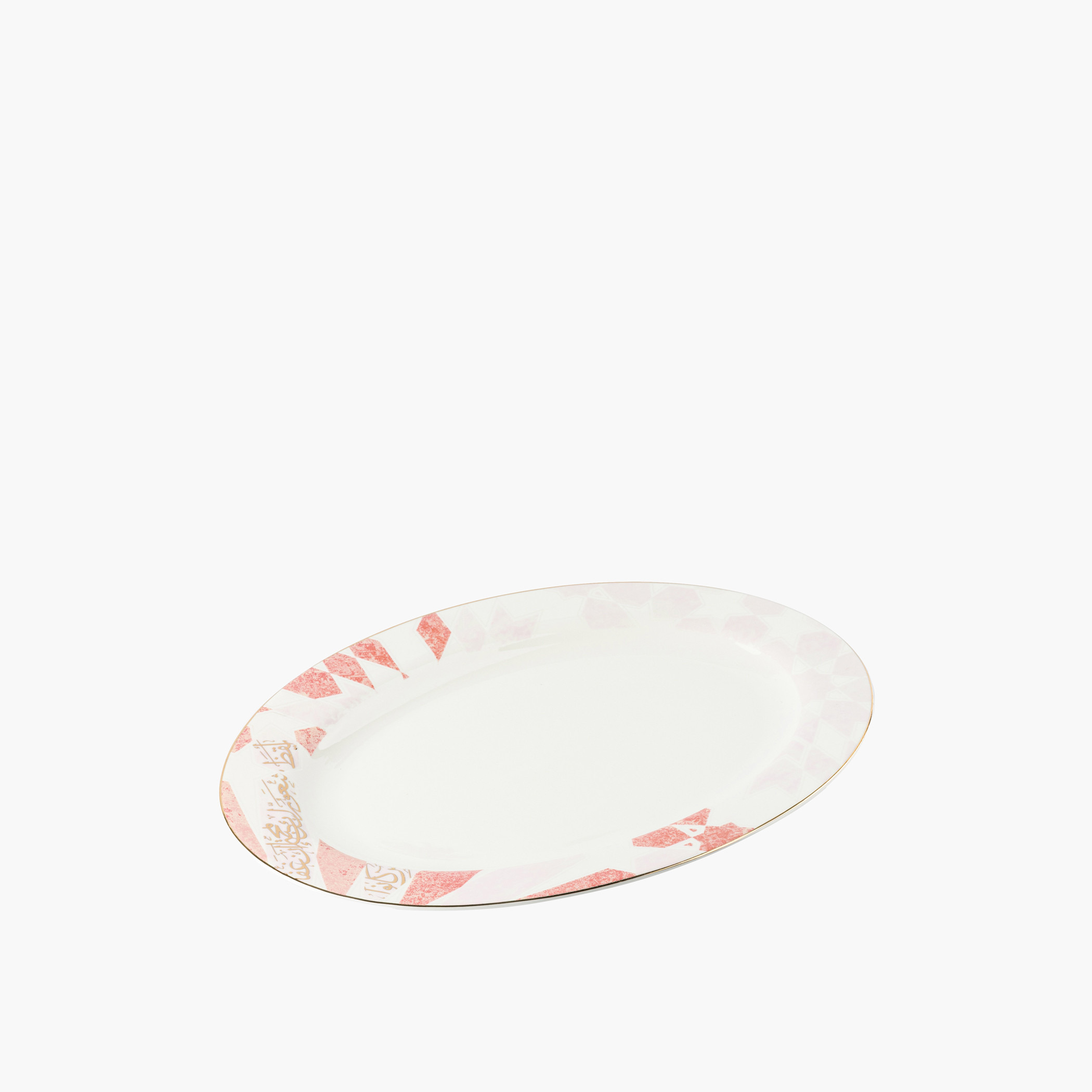 Otantik Amal Printed Porcelain Platter - 34x23 cm-household-dining-serveware-servingplatters-image-2