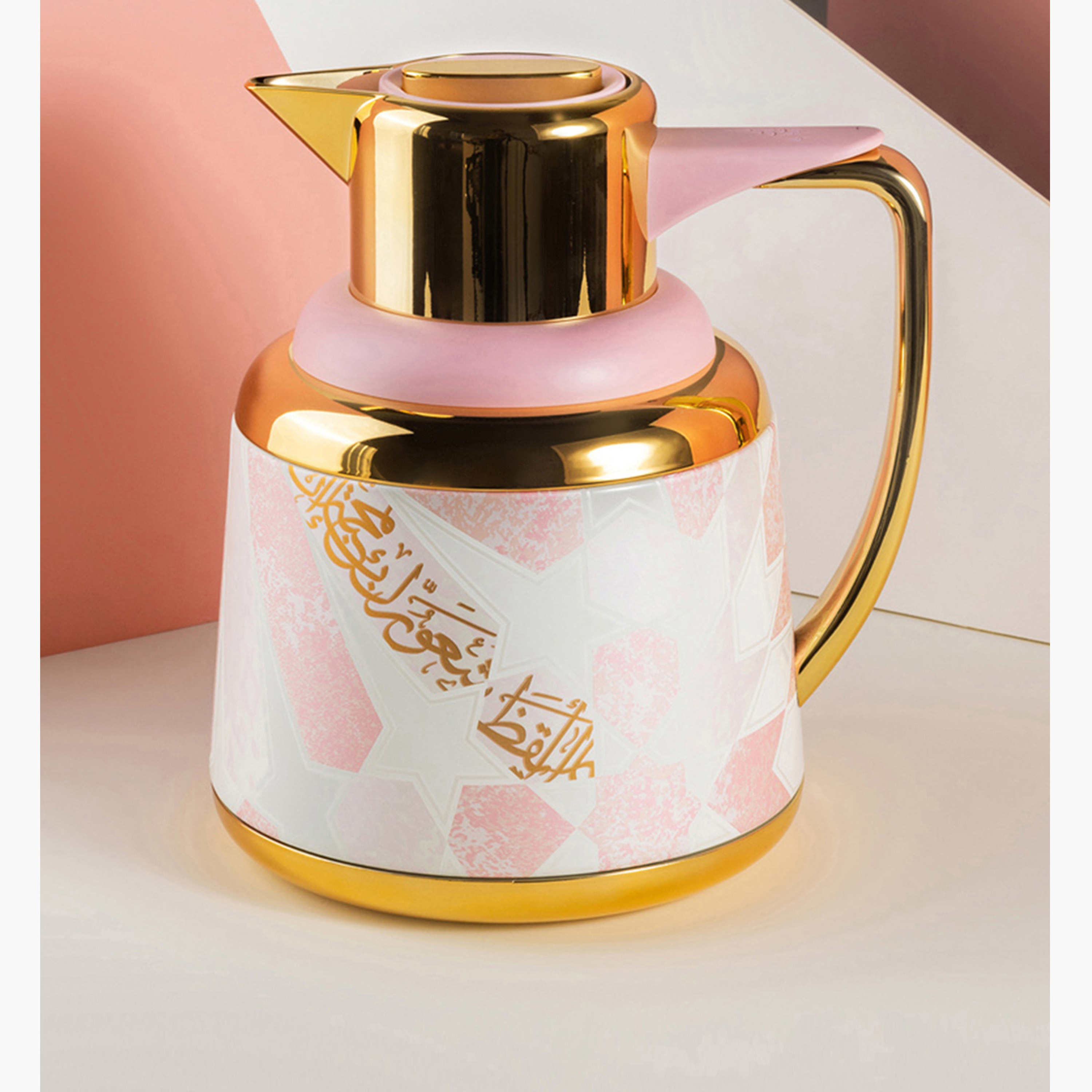 Otantik Amal Printed Vacuum Flask-household-dining-teaandcoffee-vacuumflaskscoffeeandteapots-image-1