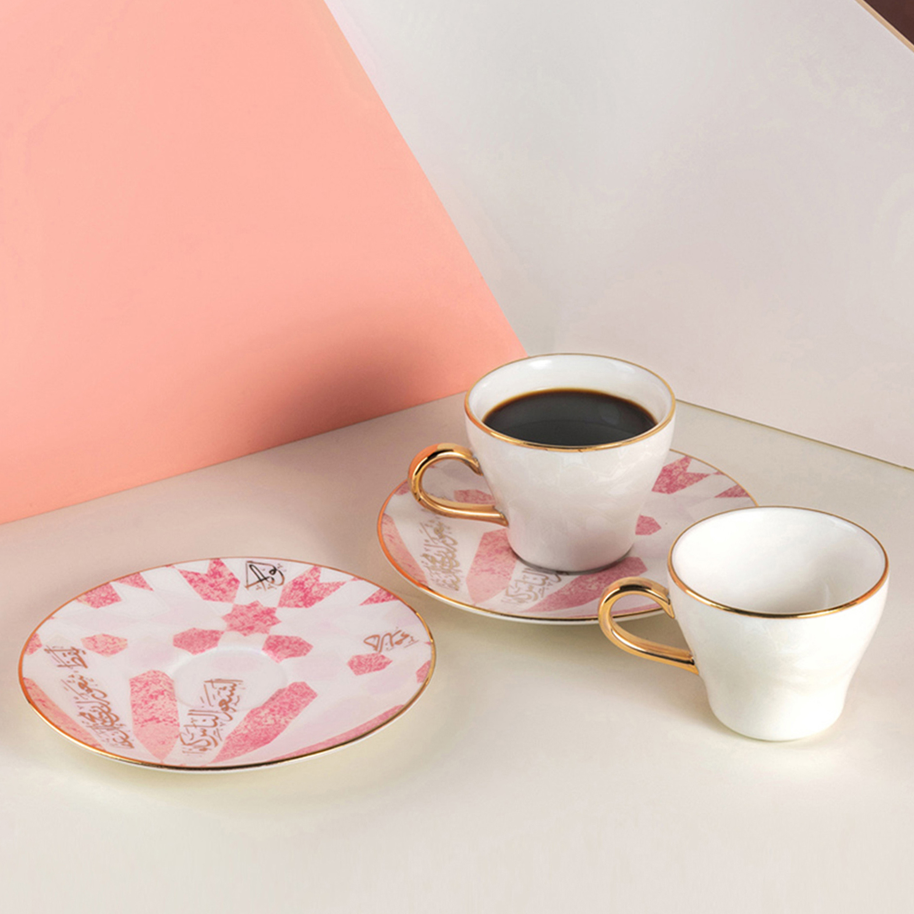 Otantik Amal 4-Piece Turkish Coffee Set-household-dining-teaandcoffee-teaandcoffeesets-image-1