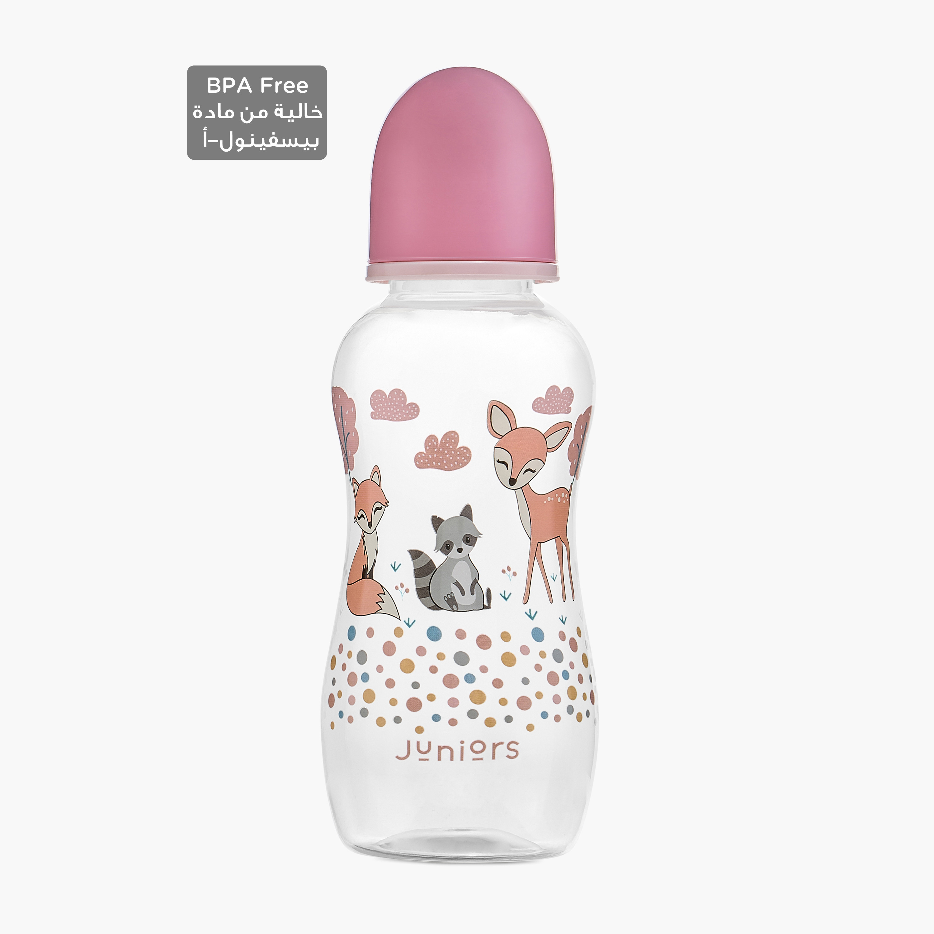 Juniors Dino Print Easy-Grip Feeding Bottle - 300 ml-baby-feeding-feedingbottles-bottlesandteats-image-1