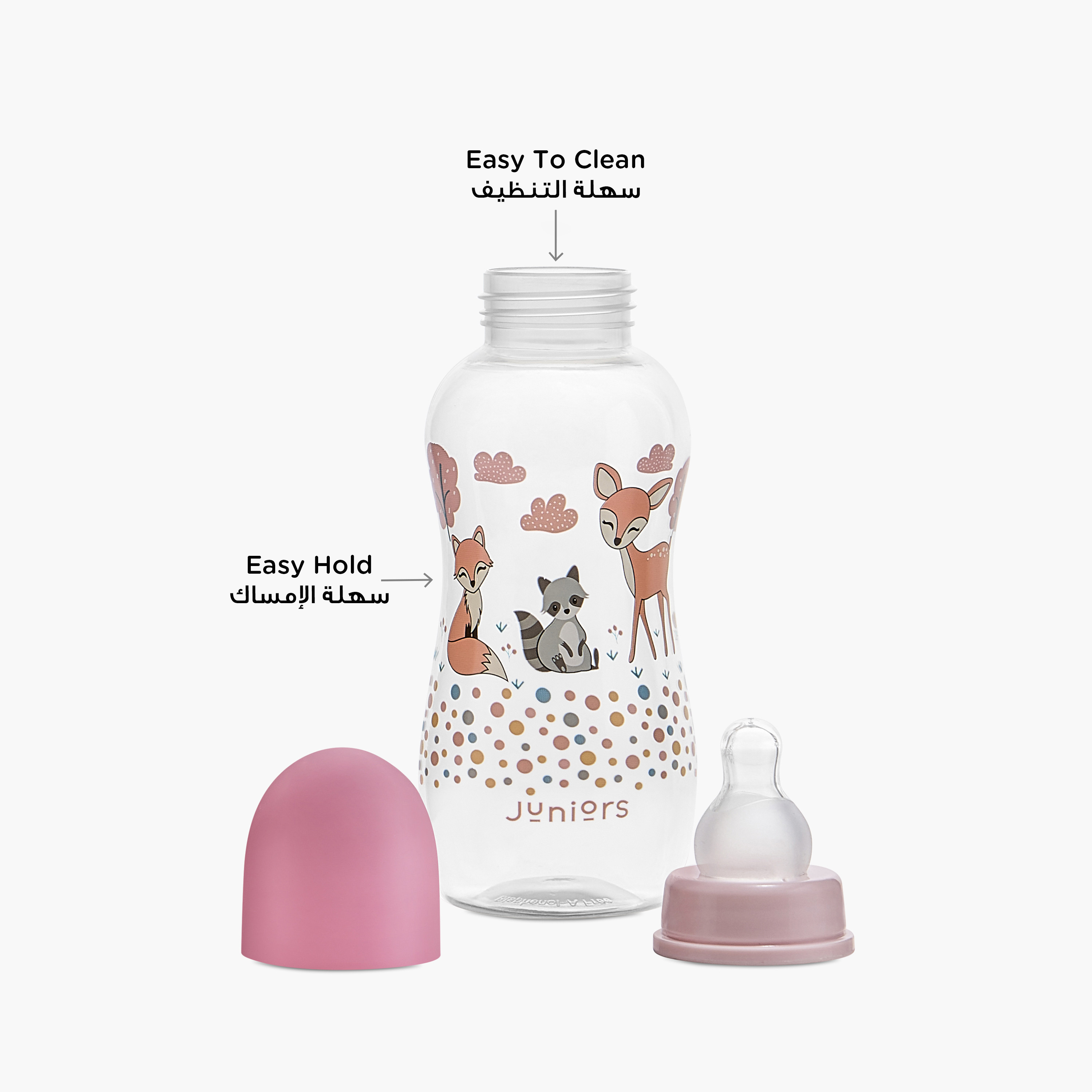 Juniors Dino Print Easy-Grip Feeding Bottle - 300 ml-baby-feeding-feedingbottles-bottlesandteats-image-5