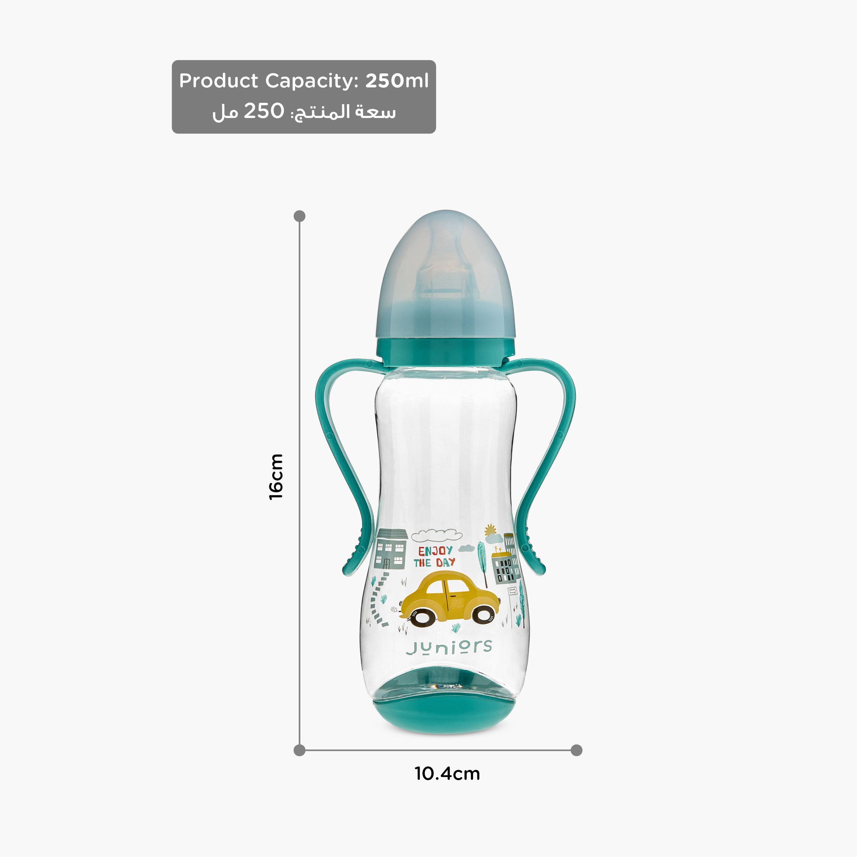 Juniors Printed Feeding Bottle with Handle - 250 ml-baby-feeding-feedingbottles-bottlesandteats-image-10