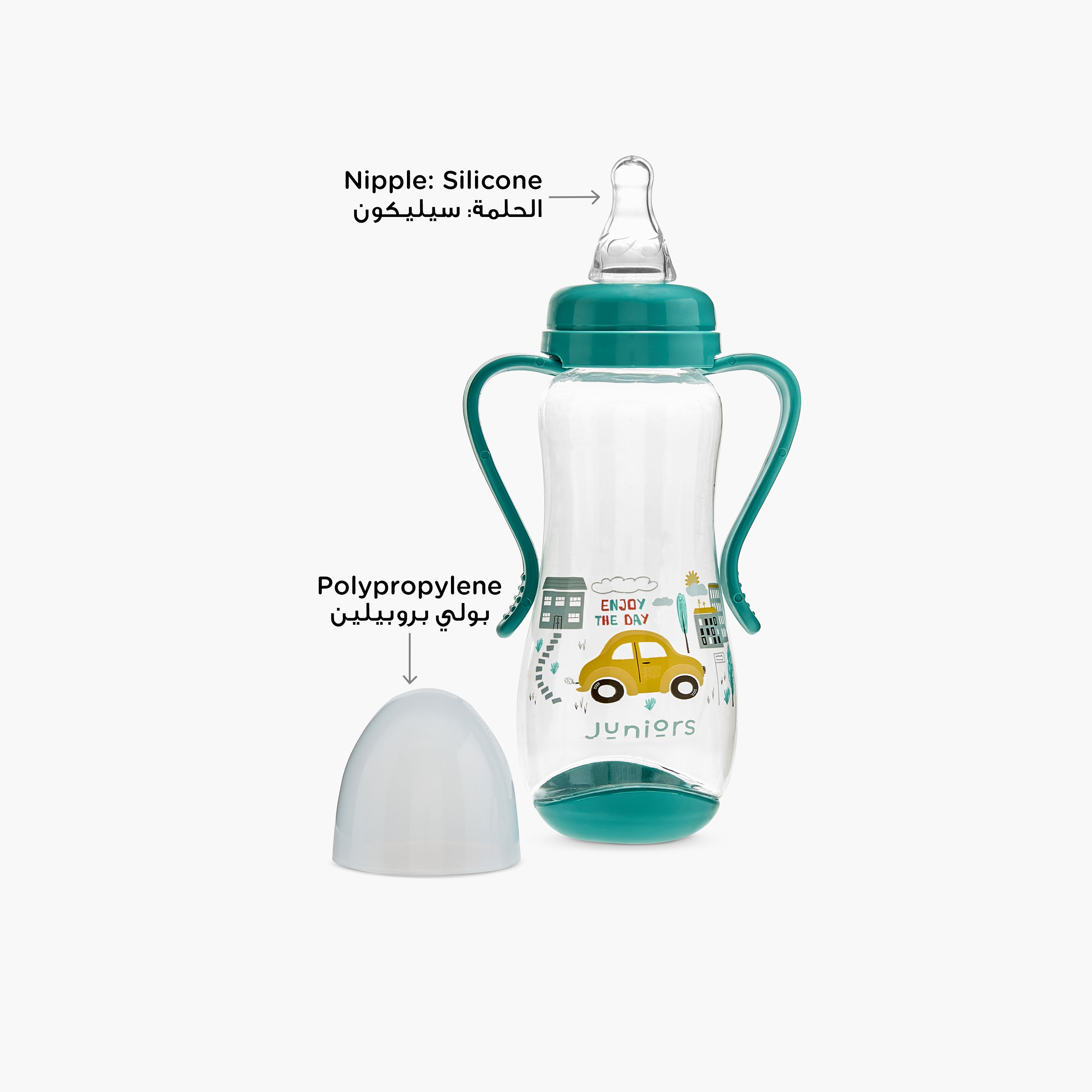 Juniors Printed Feeding Bottle with Handle - 250 ml-baby-feeding-feedingbottles-bottlesandteats-image-3