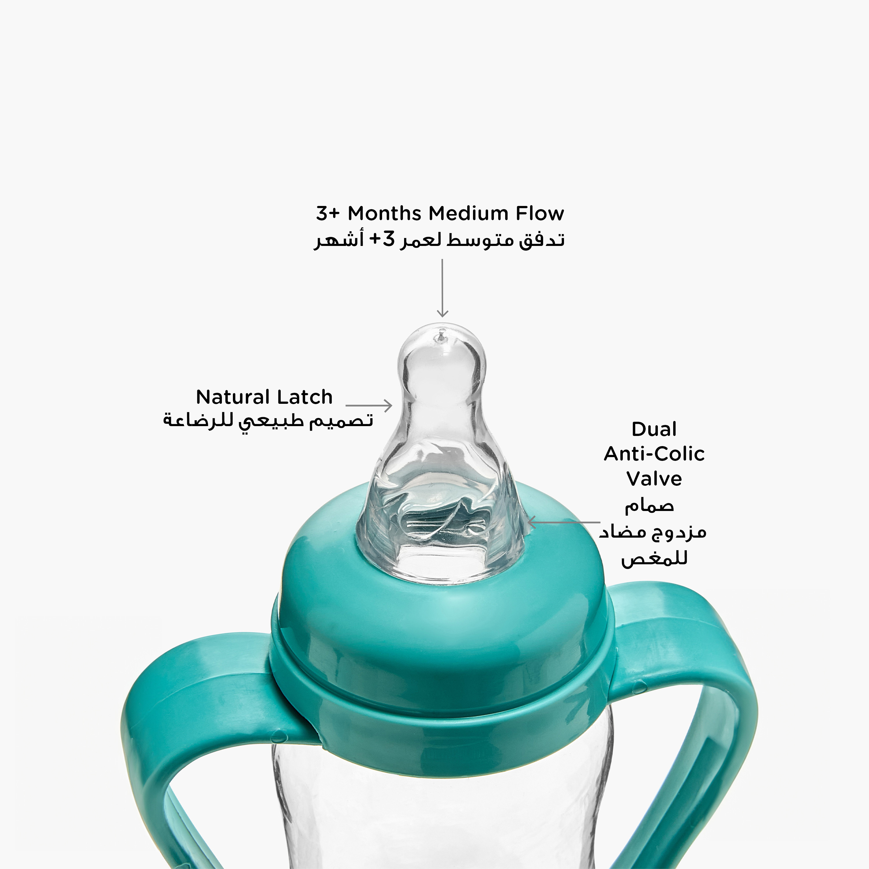 Juniors Printed Feeding Bottle with Handle - 250 ml-baby-feeding-feedingbottles-bottlesandteats-image-4