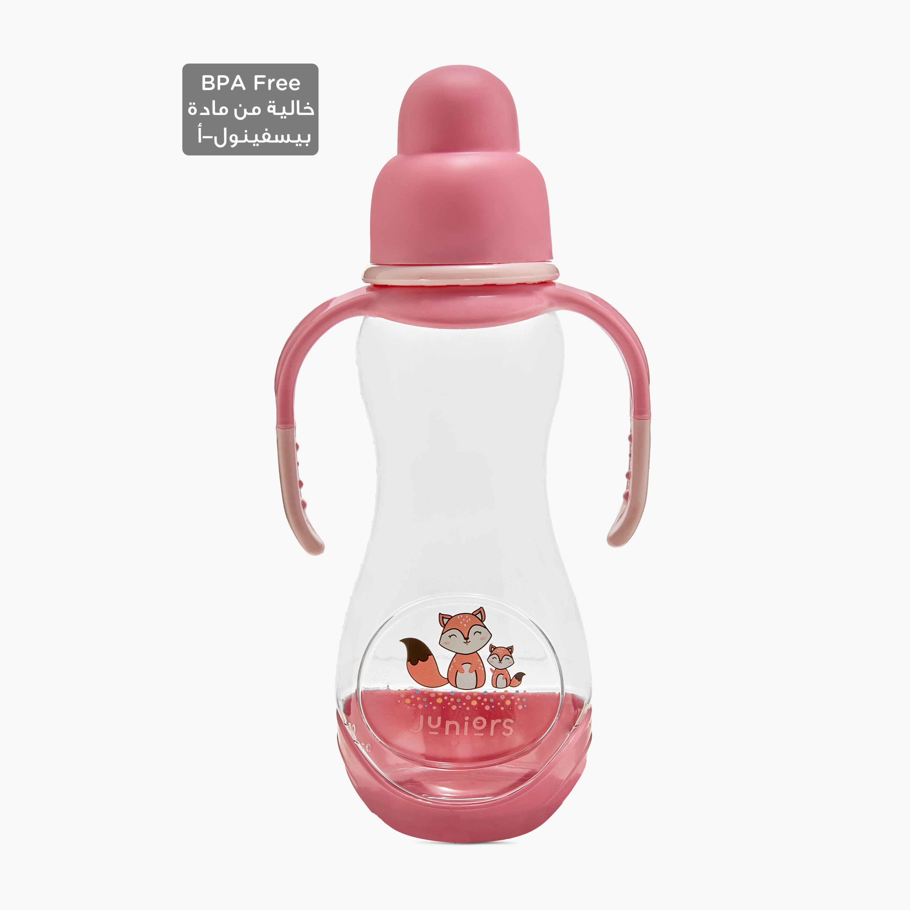 Juniors Printed Feeding Bottle with Handle - 250 ml-baby-feeding-feedingbottles-bottlesandteats-image-1
