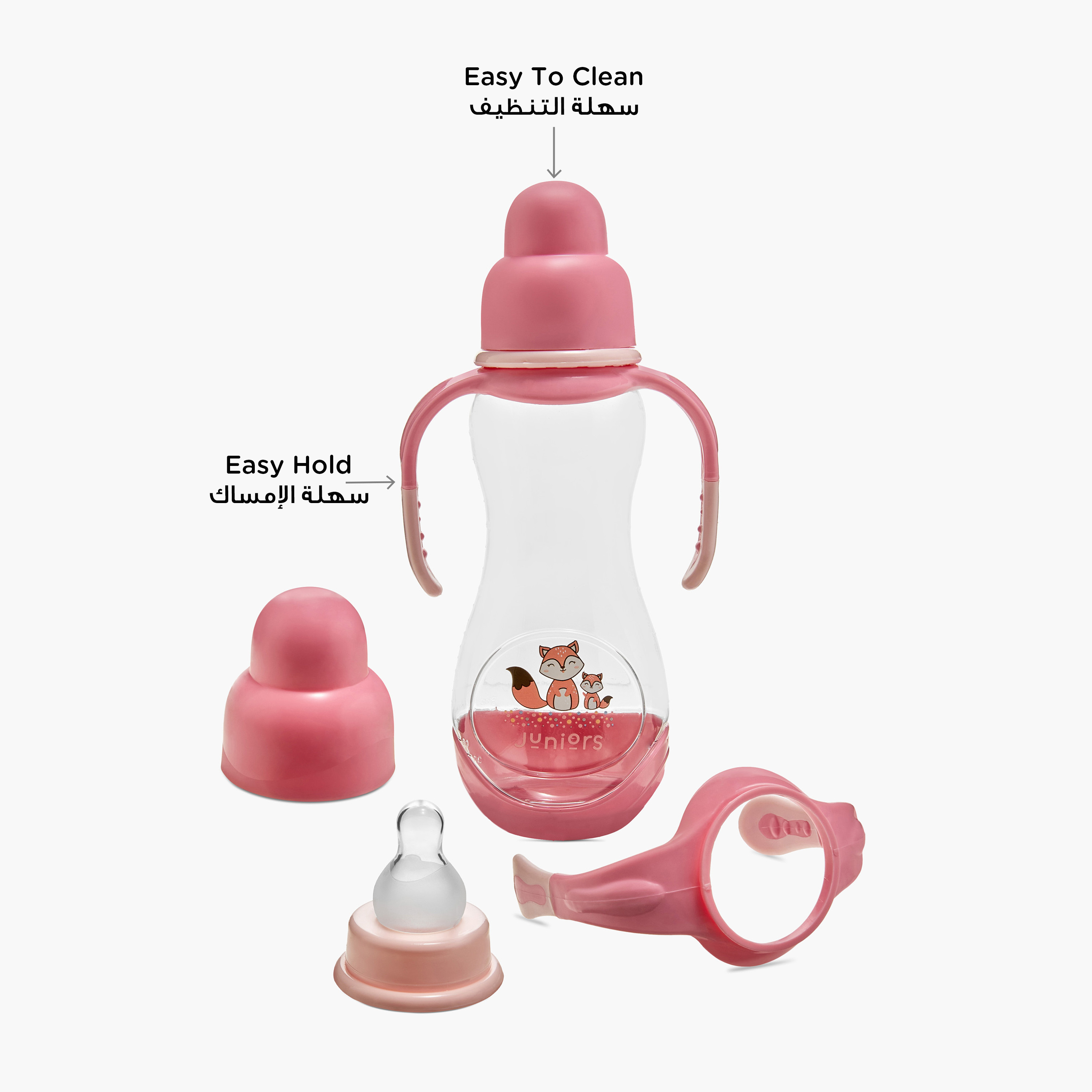 Juniors Printed Feeding Bottle with Handle - 250 ml-baby-feeding-feedingbottles-bottlesandteats-image-5