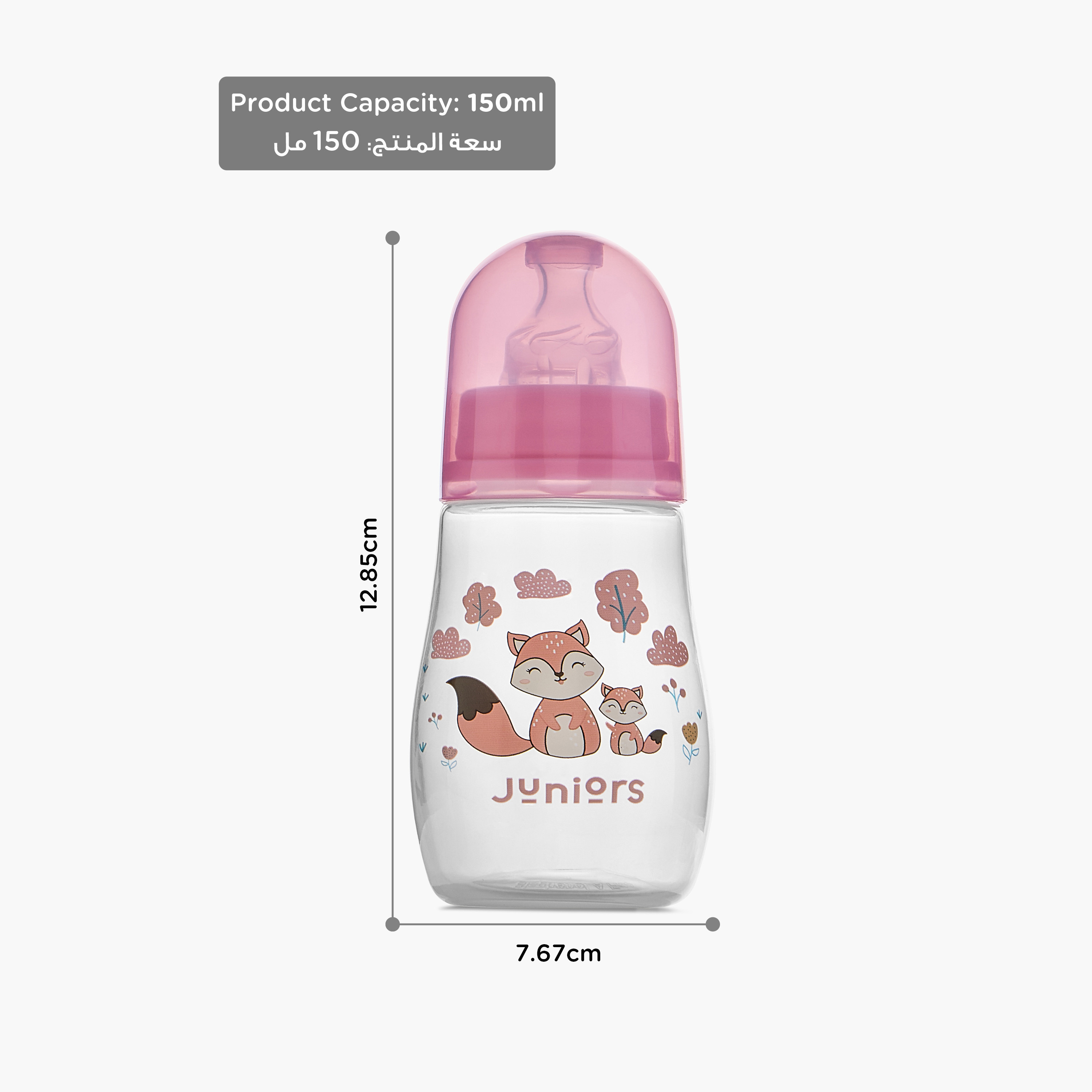 Juniors Dual Anti-Colic Valve Feeding Bottle with Cap - 150 ml-baby-feeding-feedingbottles-bottlesandteats-image-10