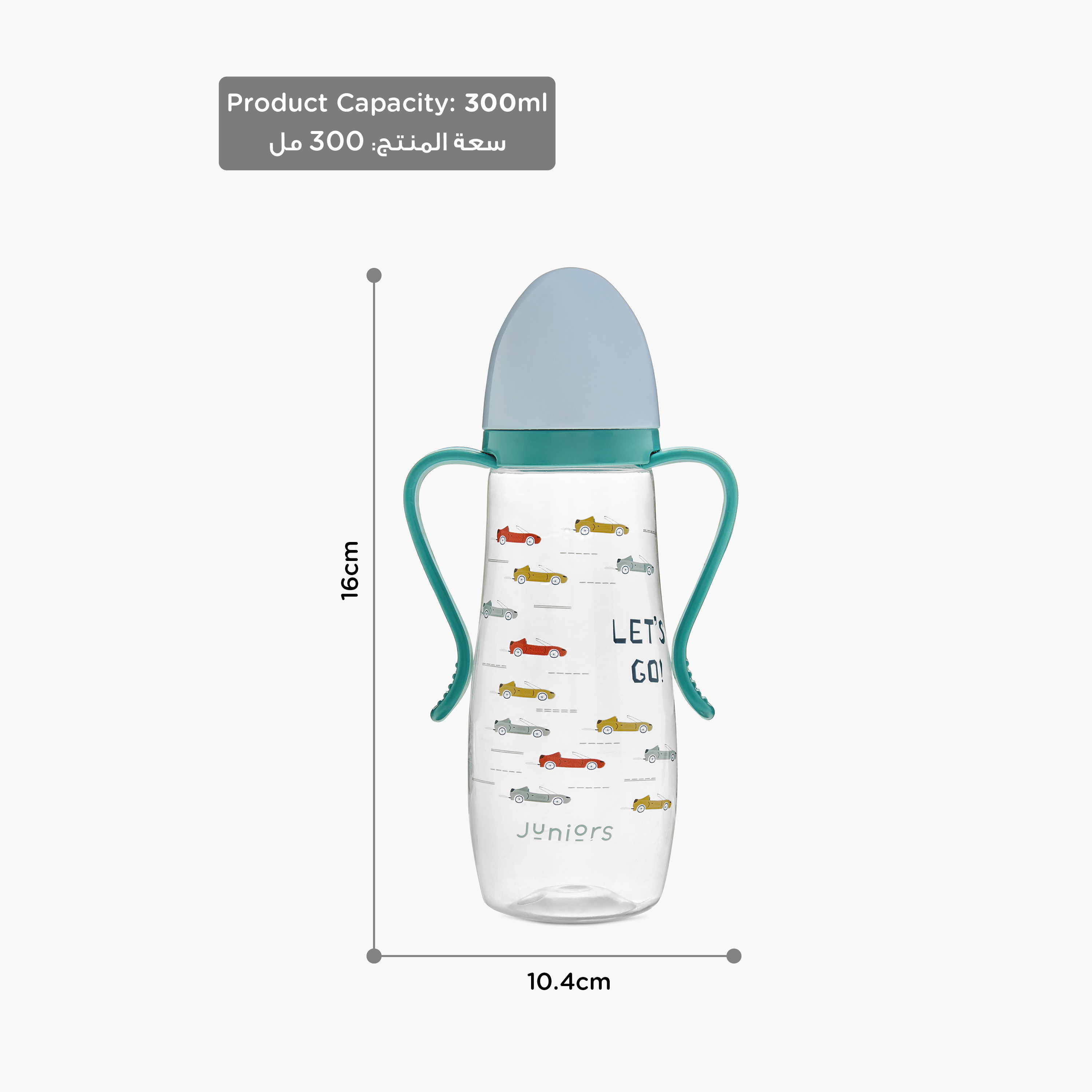 Juniors Anti-Colic Feeding Bottle with Handle - 300 ml-baby-feeding-feedingbottles-bottlesandteats-image-10
