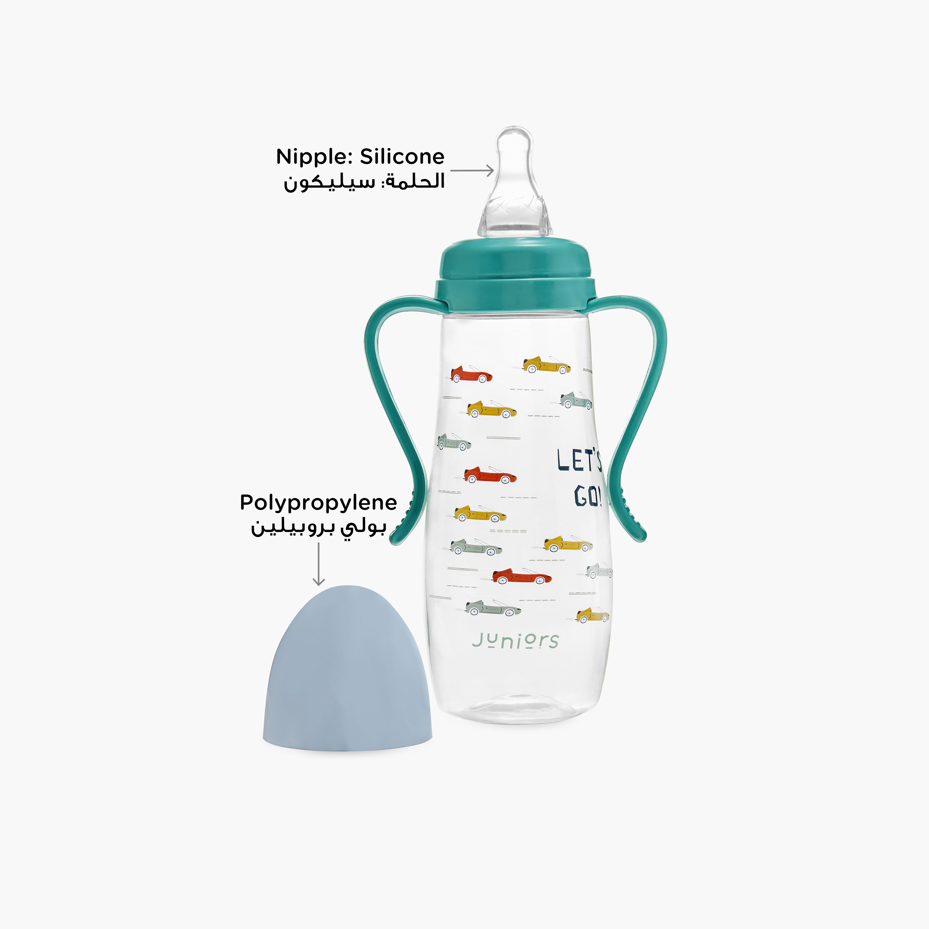 Juniors Anti-Colic Feeding Bottle with Handle - 300 ml-baby-feeding-feedingbottles-bottlesandteats-image-3