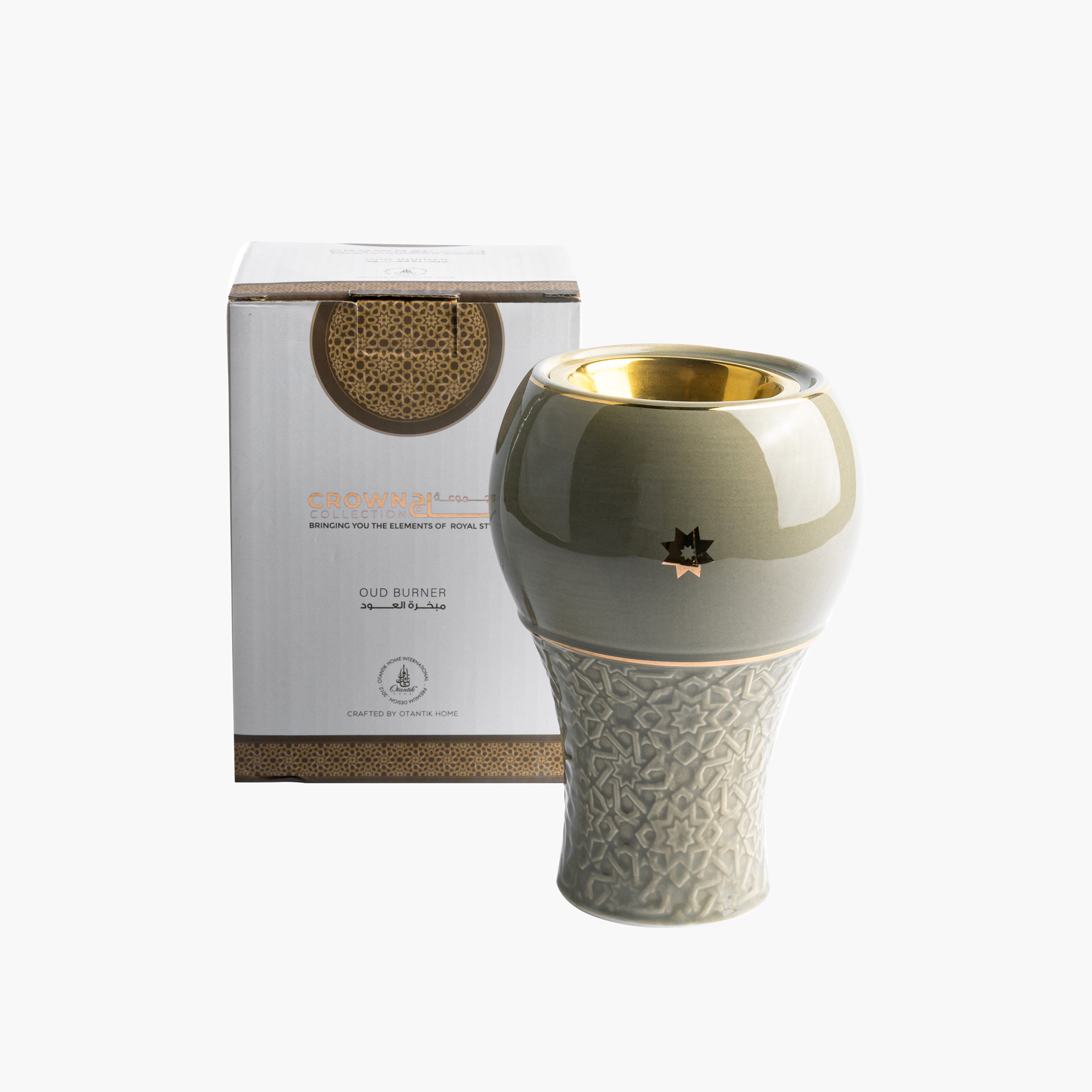 Otantik Crown Textured Porcelain Incense Burner - 11x11x12 cms-household-homefragrance-burners-image-3