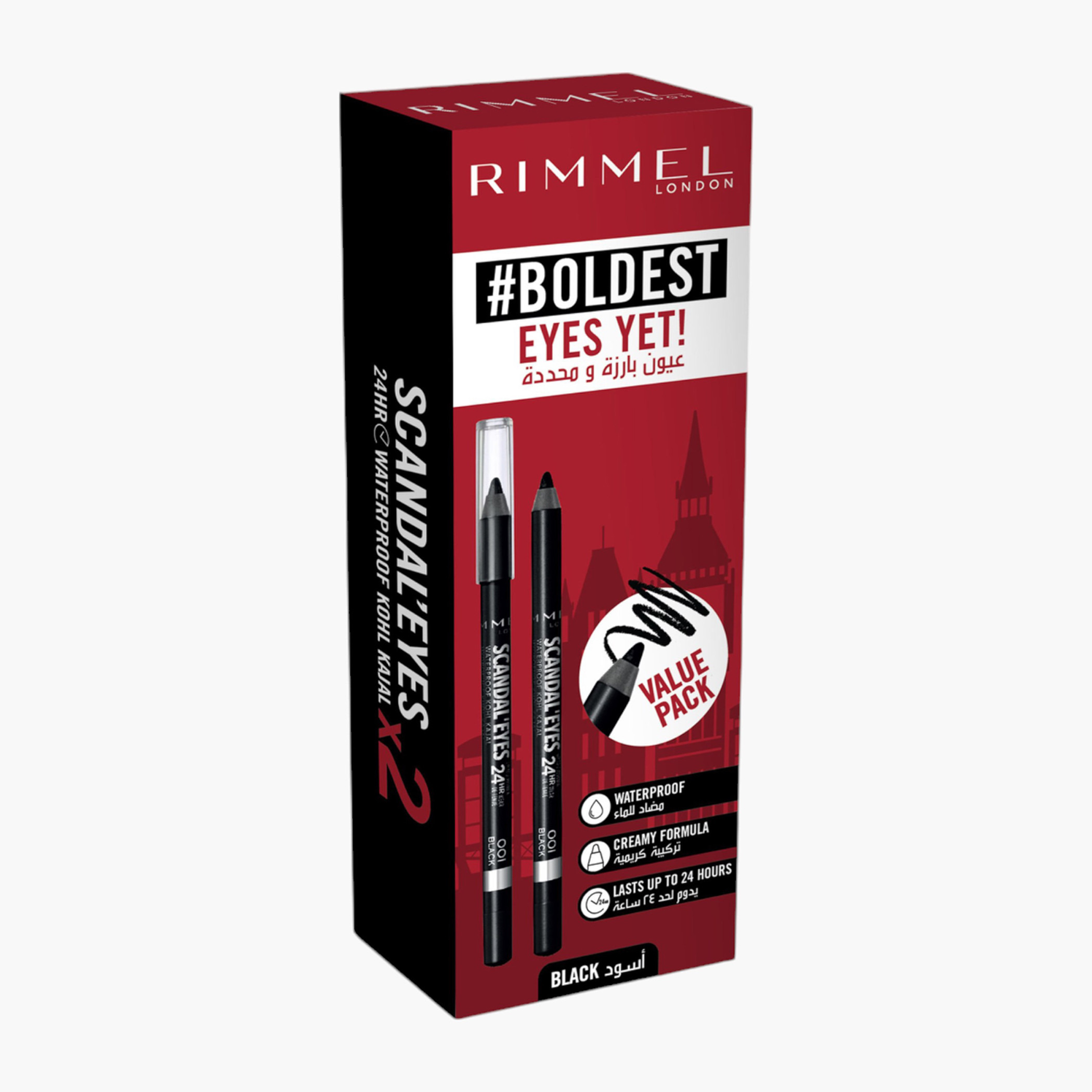 طقم كحل سكاندل آيز لعيون بارزة ومحددة قطعتين من ريميل-beautyandpersonalcare-makeup-giftsets-image-2