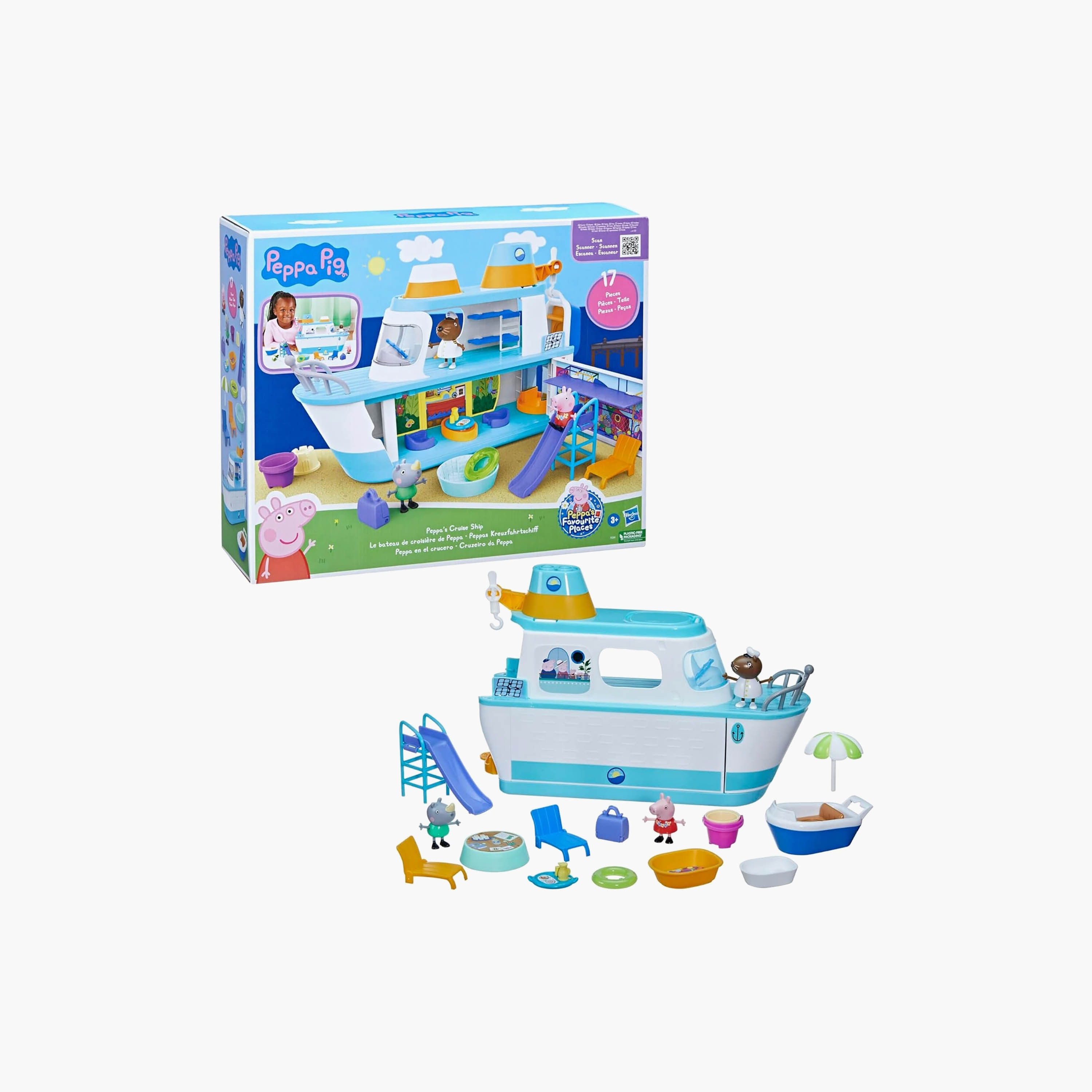 لعبة بيبا المركب السياحي بيبا من بيبا بيج-toys-dollsandplaysets-dollplaysets-image-5
