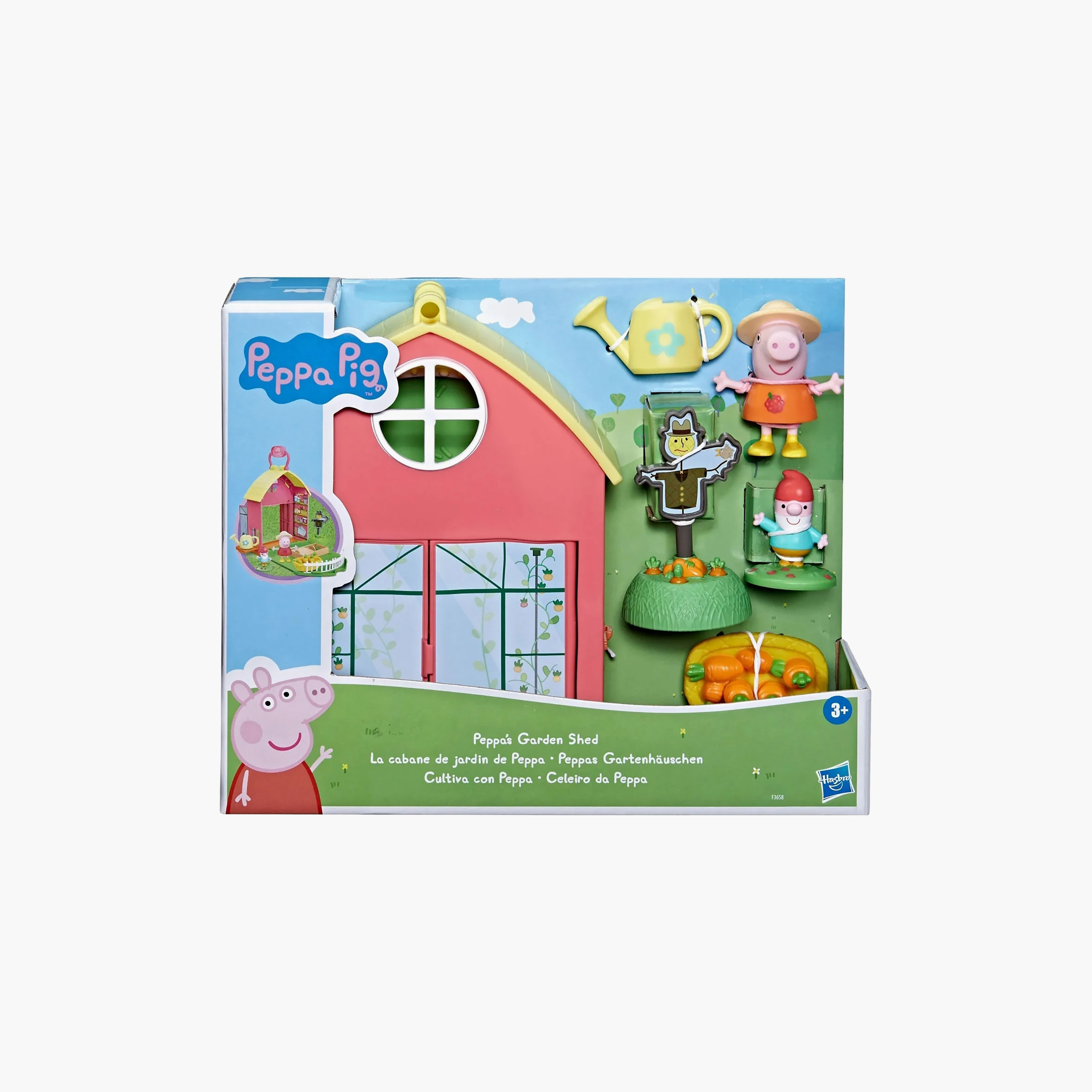 محجموعة لعب حديقة بيبا من بيبا بيج-toys-dollsandplaysets-dollplaysets-image-2