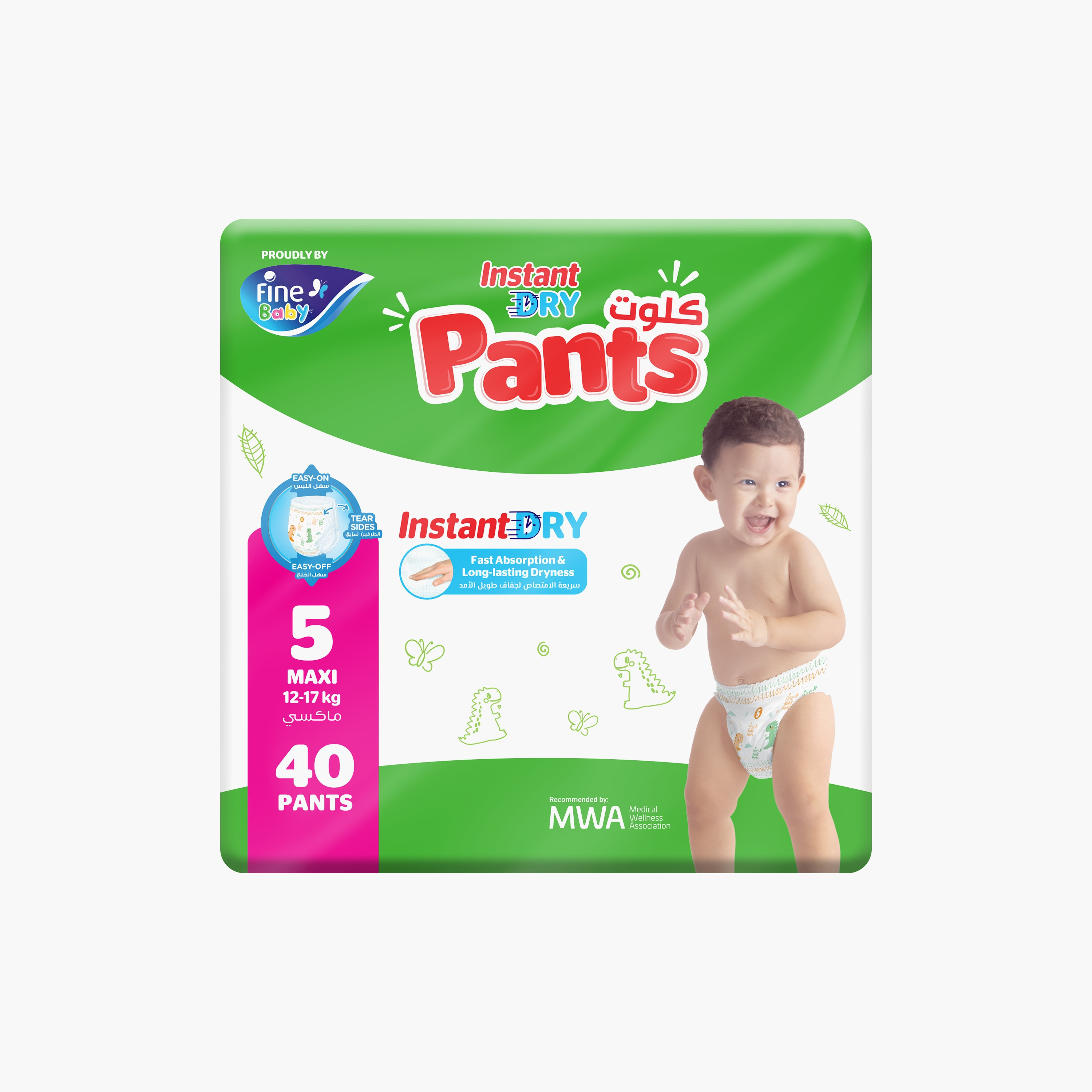 Fine Baby Instant Dry Pants Size 5, Maxi 40-Diapers Pack - 12-17 kg-baby-diapering-diapers-image-1