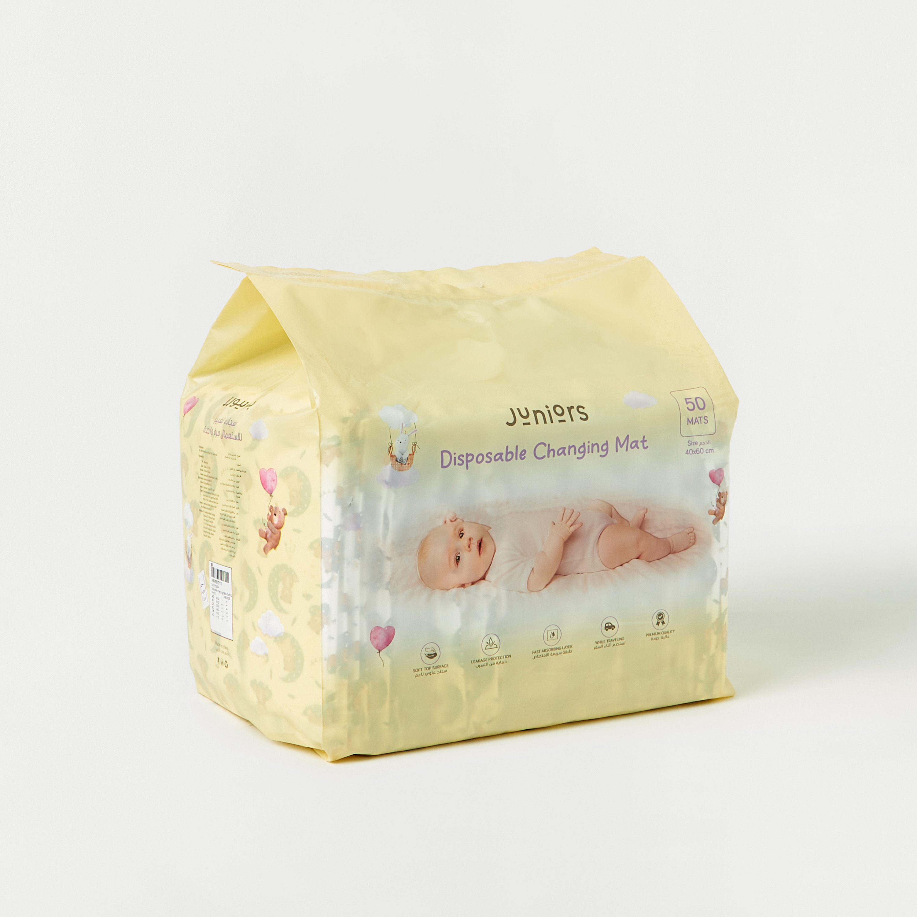 Juniors 50-Piece Disposable Changing Mat Set - 40x60 cm-baby-diapering-changingmats-image-2