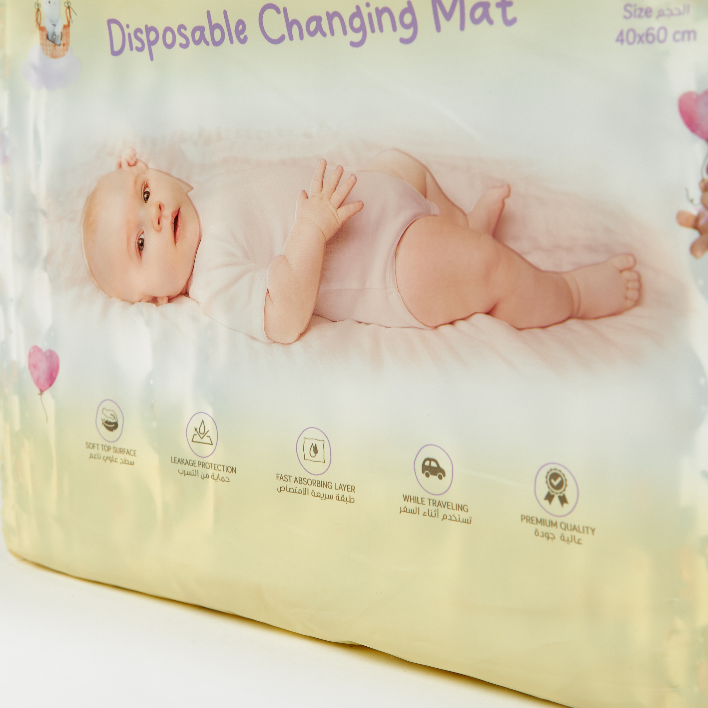 Juniors 50-Piece Disposable Changing Mat Set - 40x60 cm-baby-diapering-changingmats-image-4
