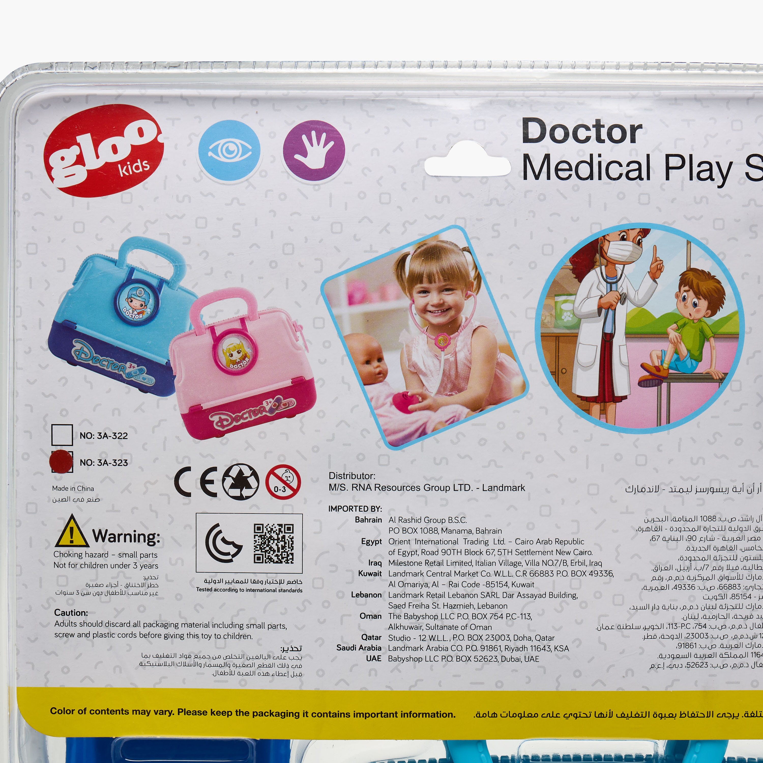 Gloo Doctor Medical Playset-toys-roleplay-doctorsets-image-10