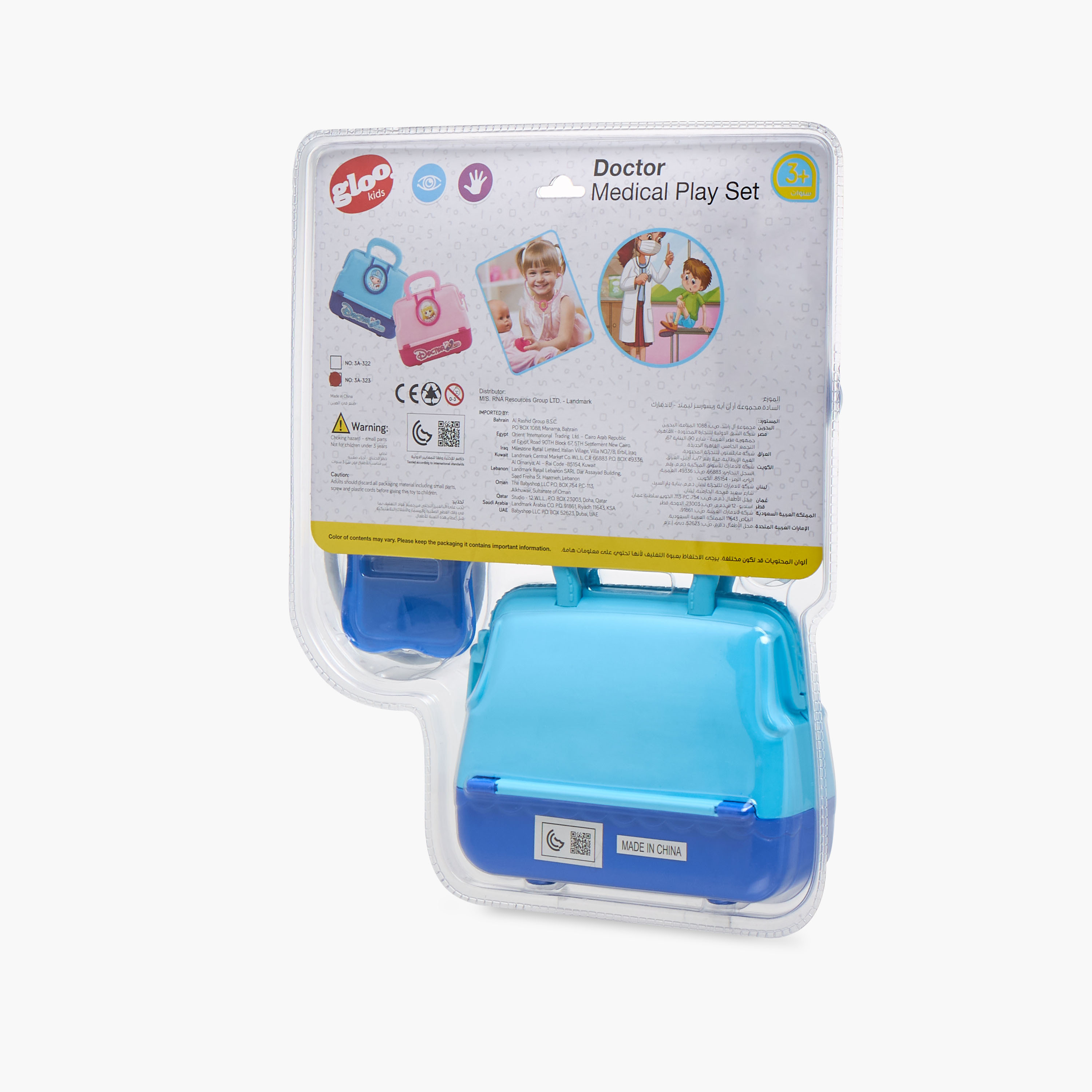 Gloo Doctor Medical Playset-toys-roleplay-doctorsets-image-9