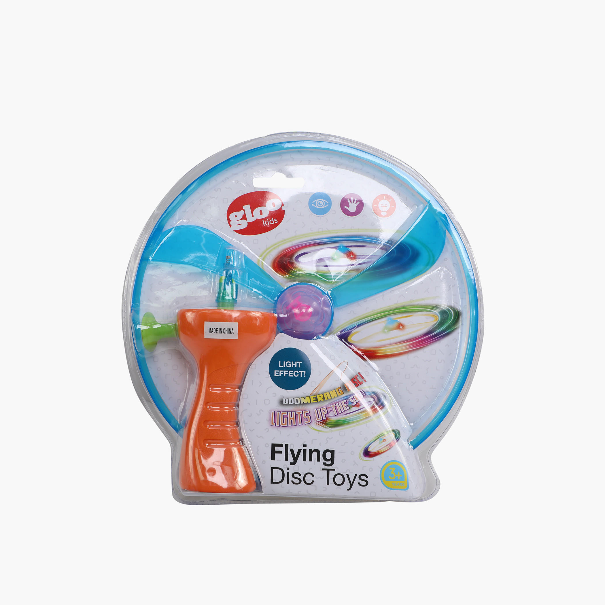 لعبة القرص الطائر المضيء من جلو-toys-outdoor-sports-image-1