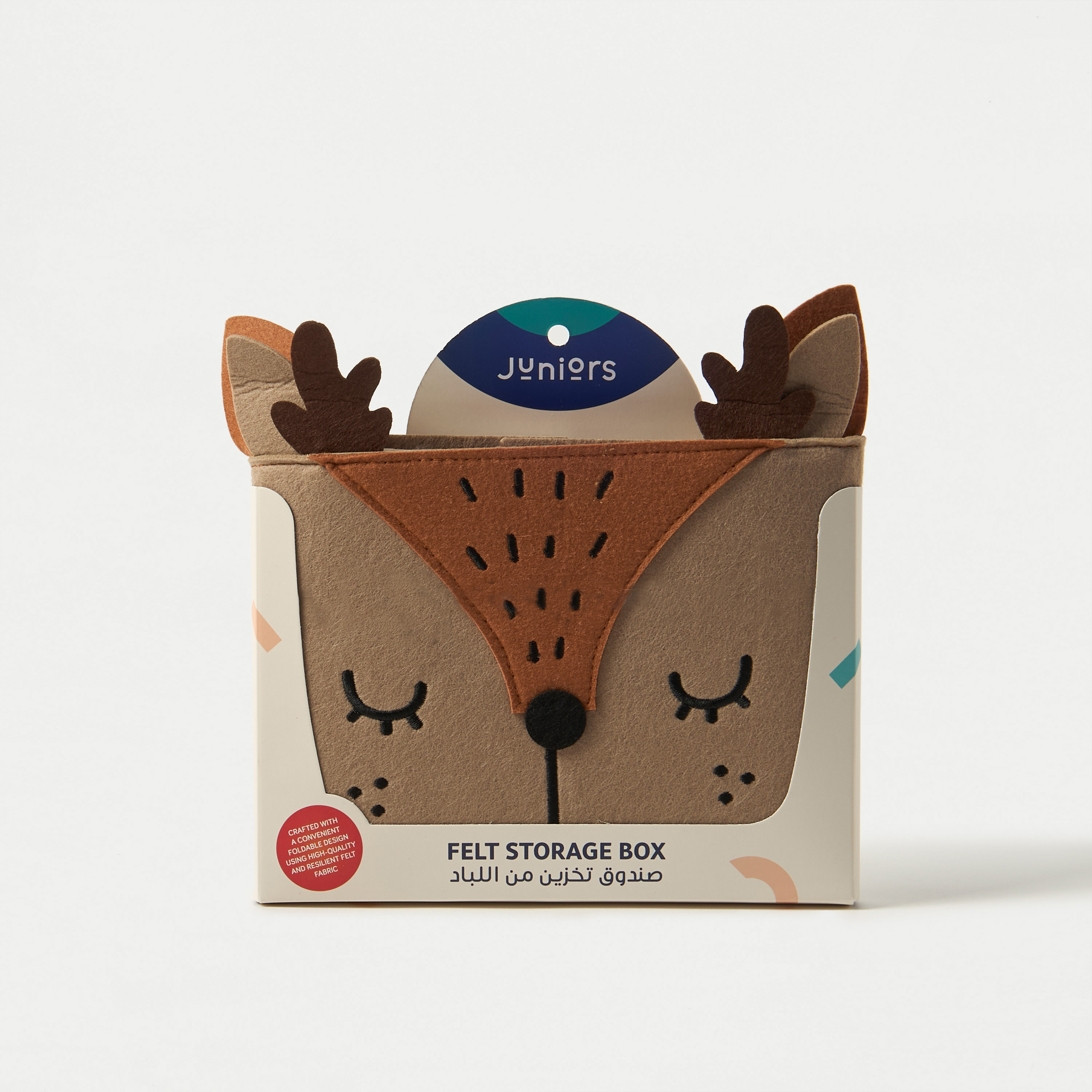 Juniors Animal Applique Detail Felt Storage Box-baby-nursery-furniture-wardrobesandstorage-image-5