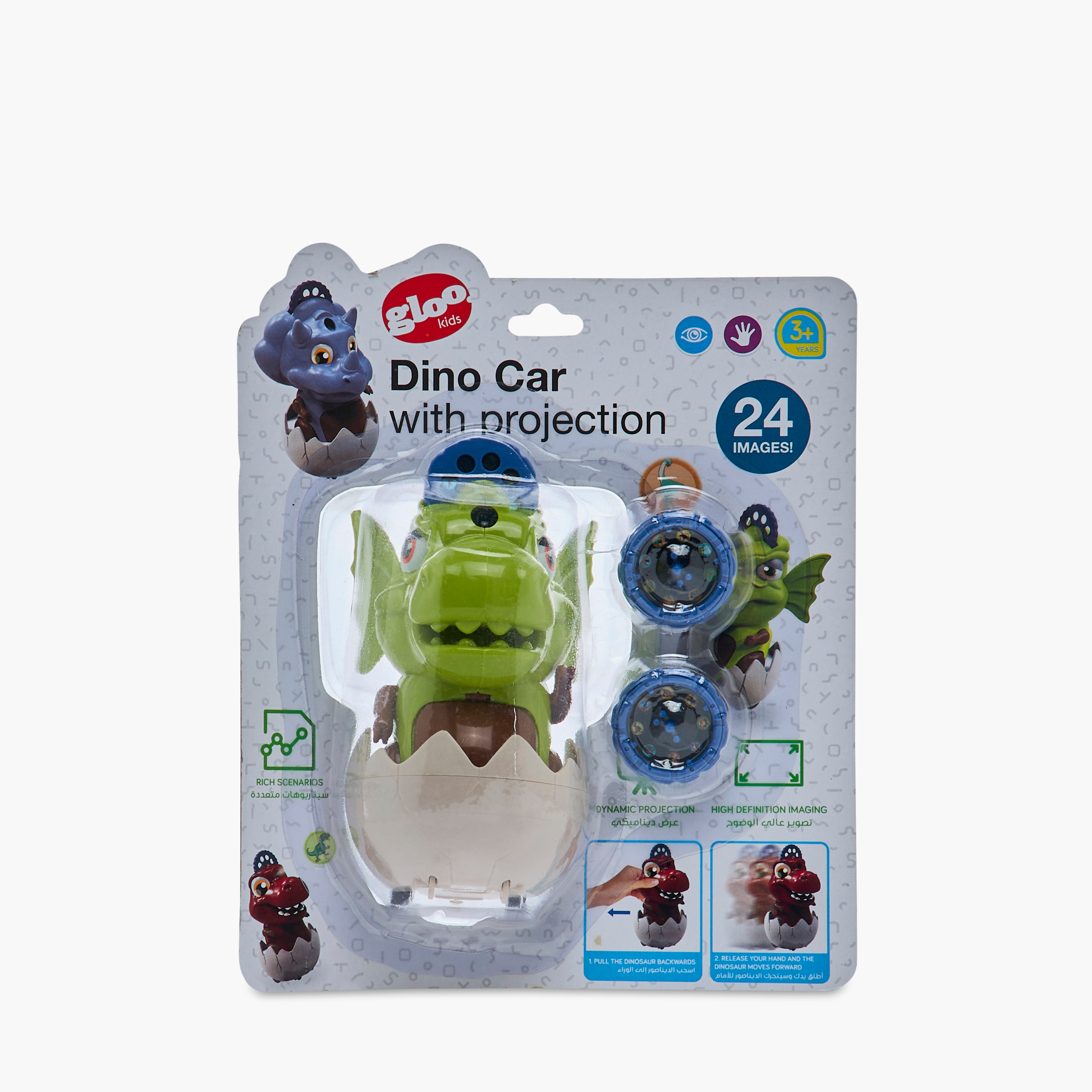 Gloo Dino Car with Projection Playset-toys-educational-stemtoys-image-8