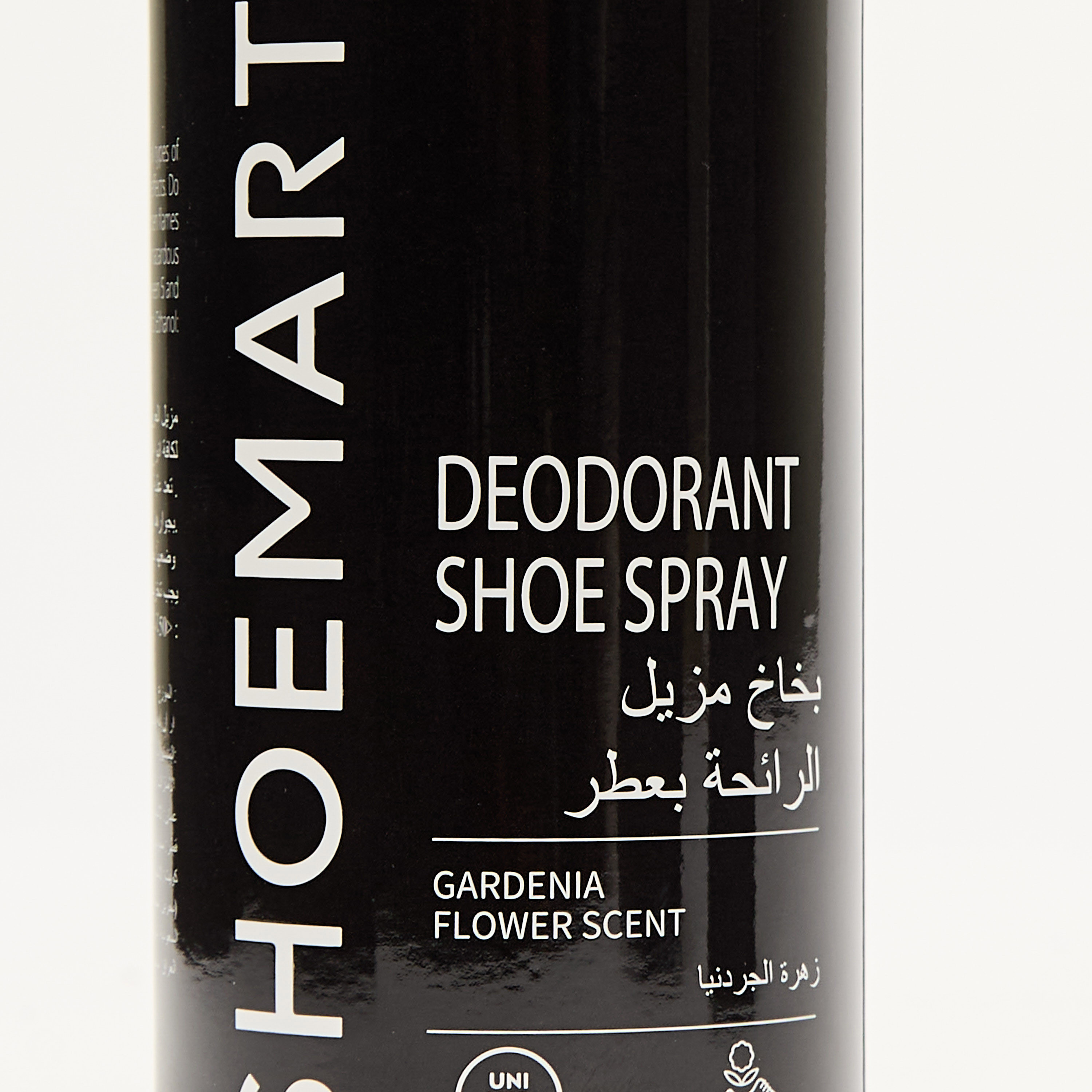 Gardenia Flower Scent Deodorant Shoe Spray-women-shoes-shoecare-image-3