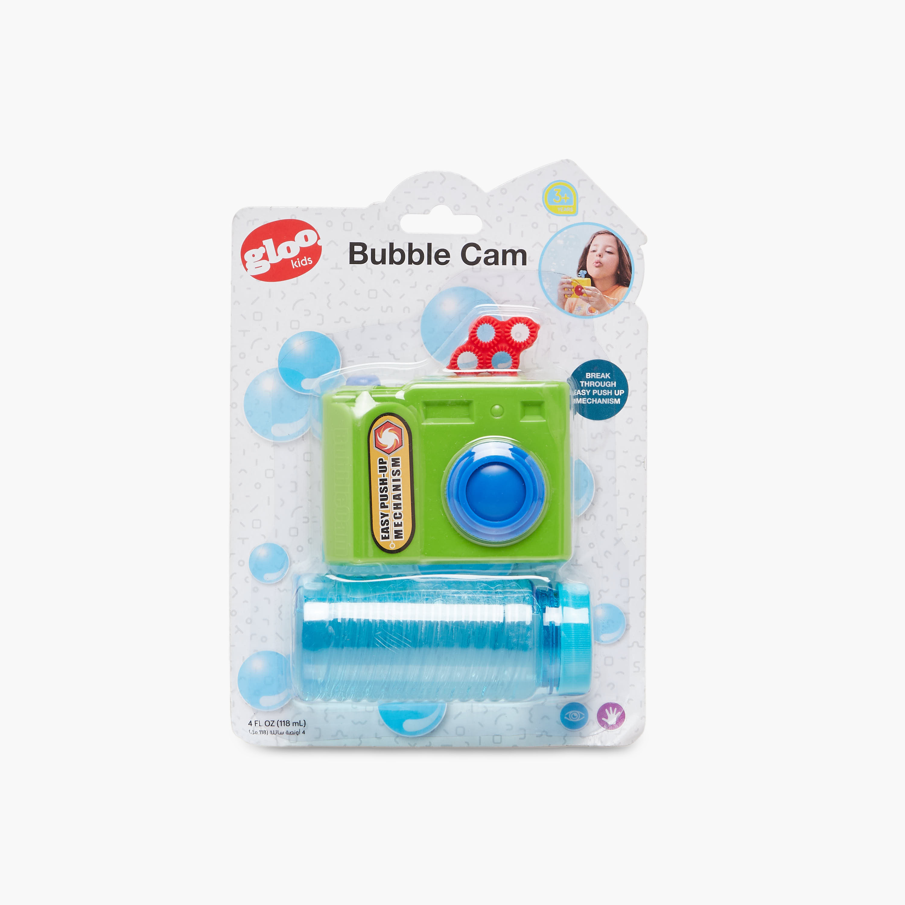 كاميرا فقاعات من جلو-toys-outdoor-poolandbeach-waterandbubbleguns-image-7