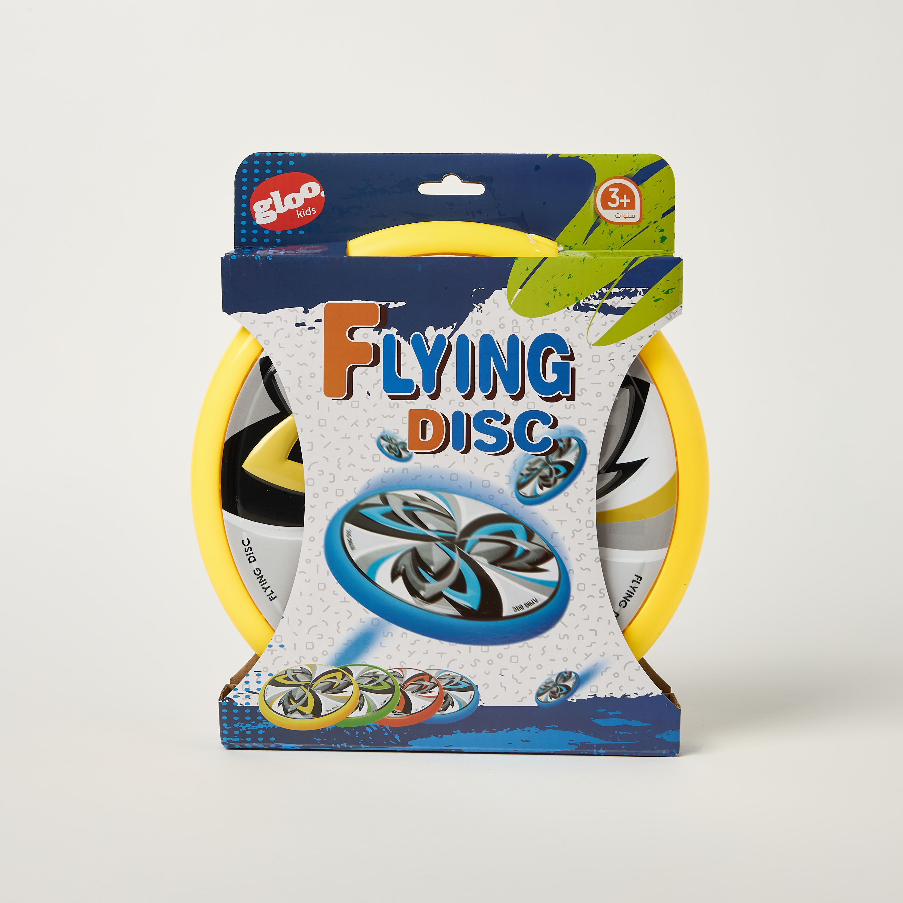 Gloo Flying Disc-toys-outdoor-sports-image-3