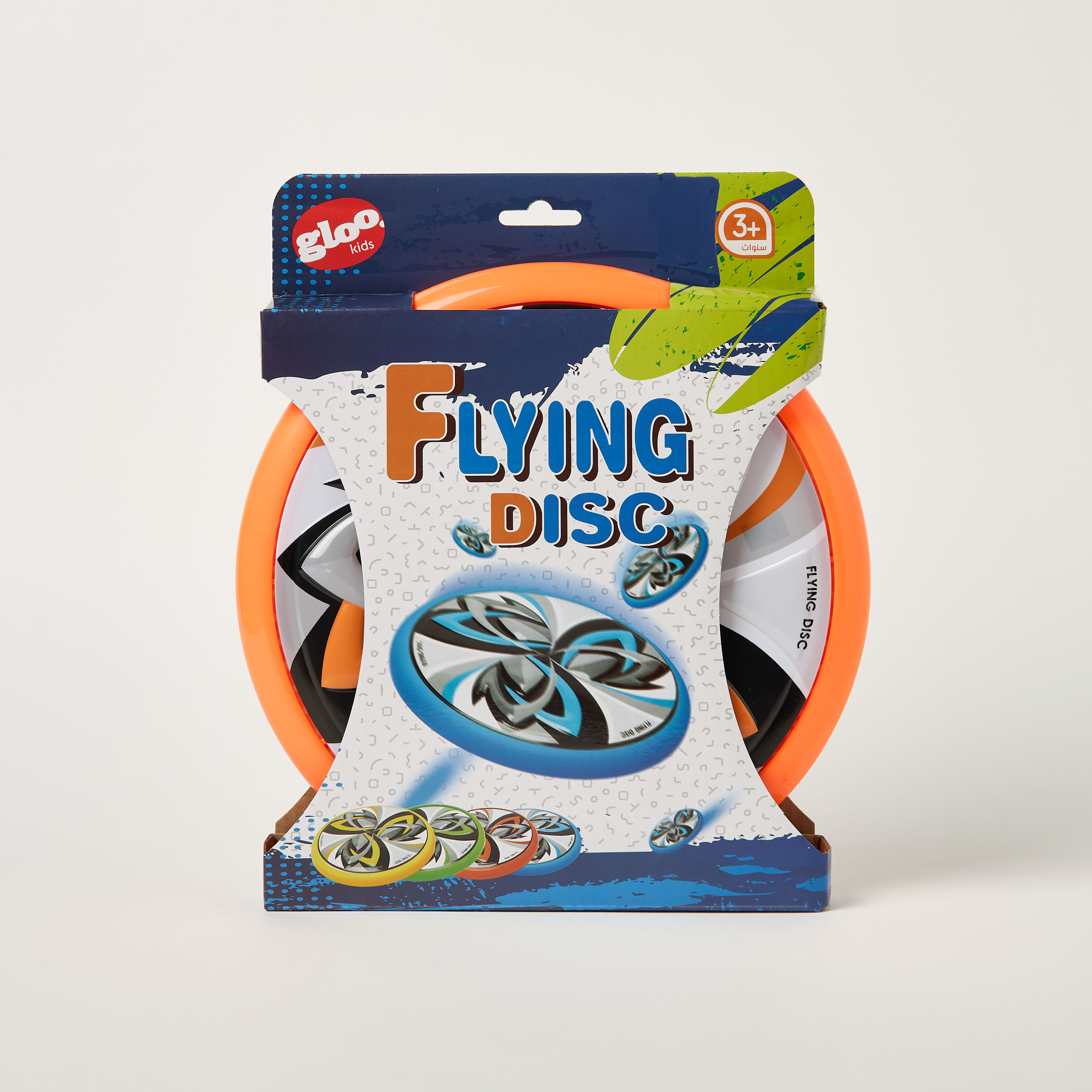 Gloo Flying Disc-toys-outdoor-sports-image-3