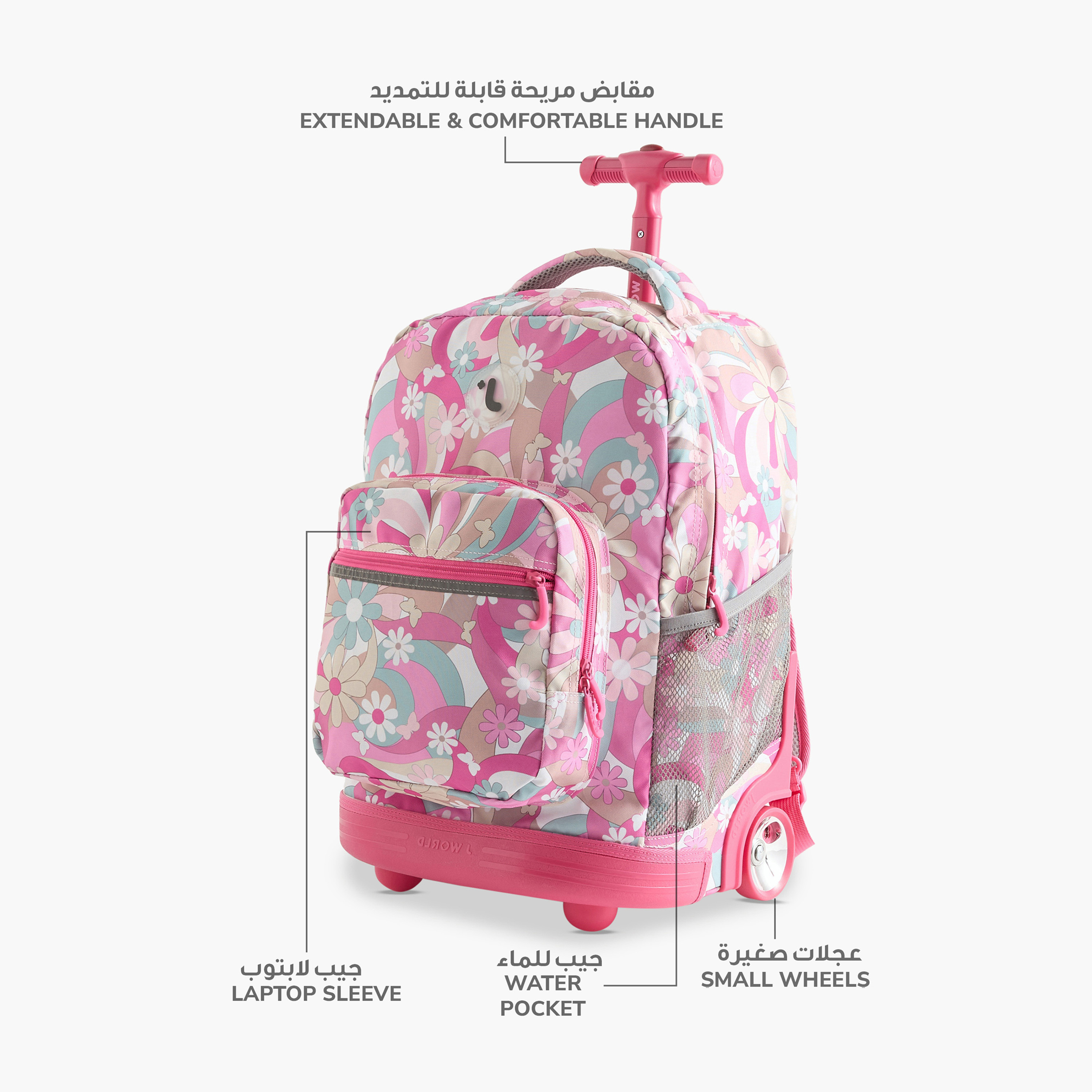 J World 18-inch All-Over Floral Print Trolley Backpack with Retractable Handle - 21x32x46 cm-school-bagsandbackpacks-trolleybags-image-7