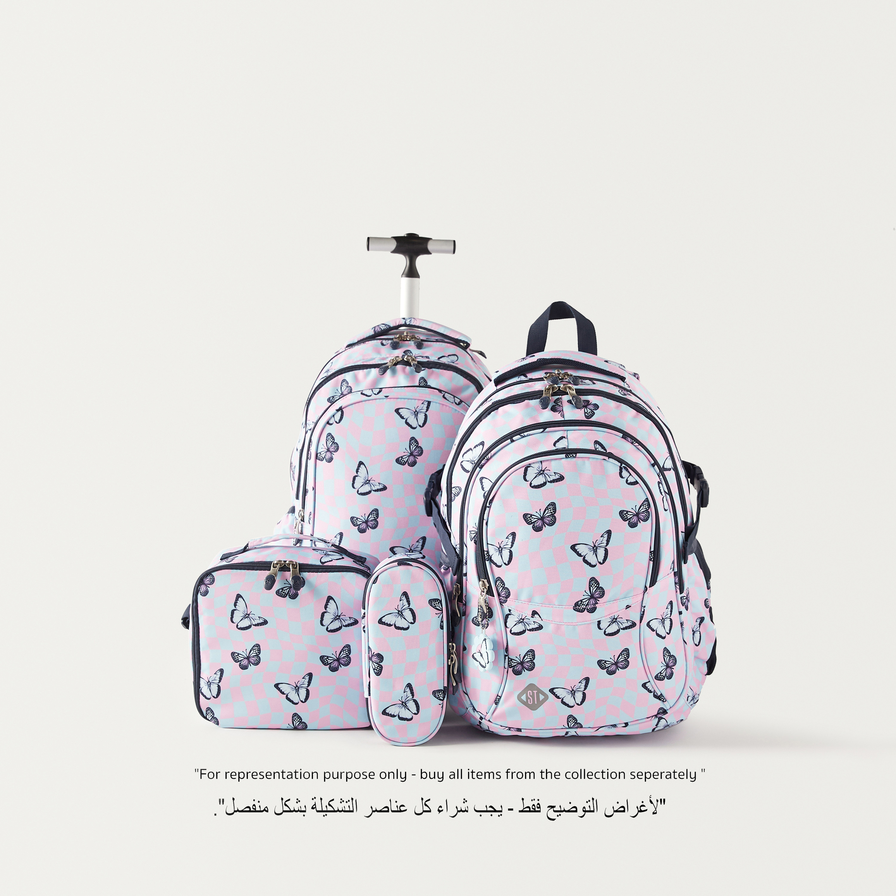 شنطة ترولي سوفت كيس بطبعات ومقبض قابل للسحب من سانت. رايت-school-bagsandbackpacks-trolleybags-image-12
