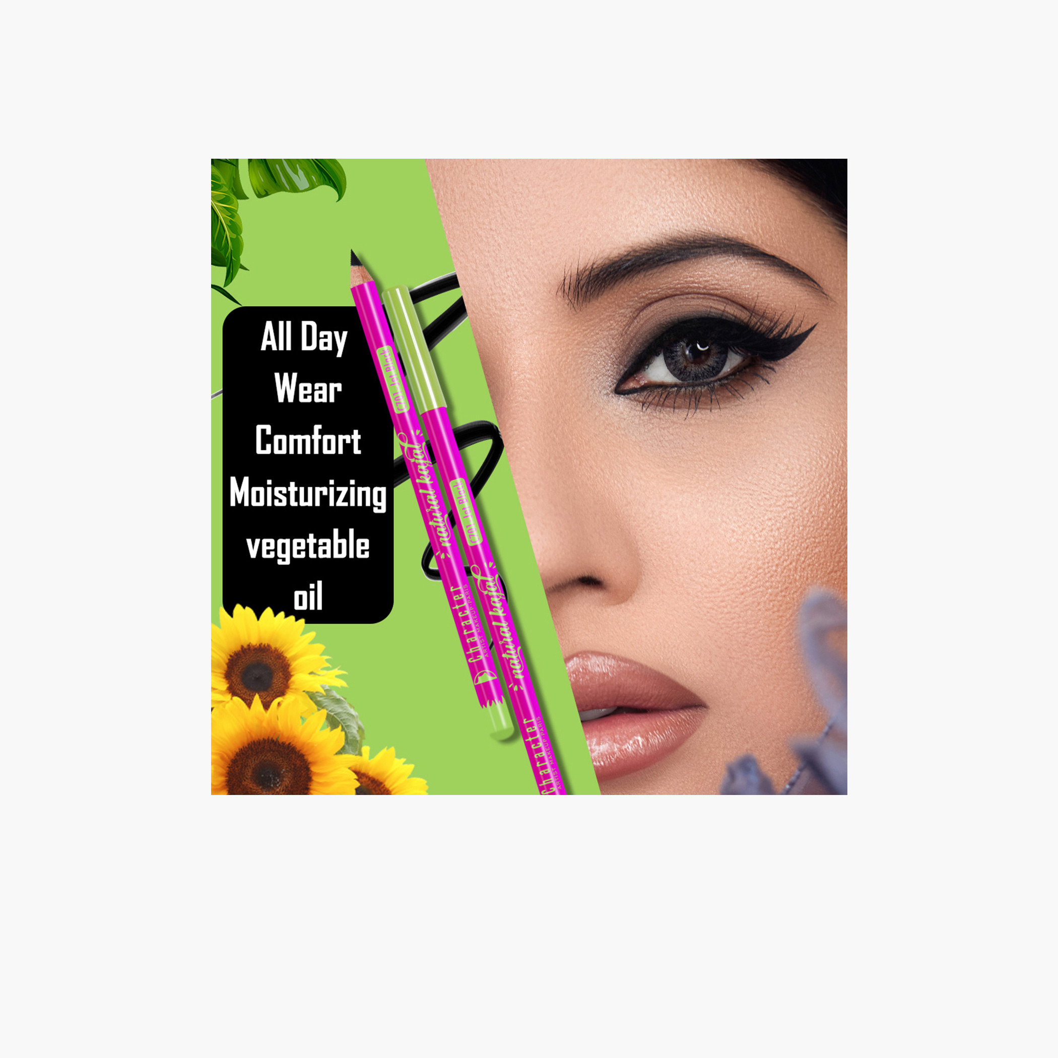كحل طبيعي من كاركتر كوزمتكس-beautyandpersonalcare-makeup-eyes-eyeliners-image-4