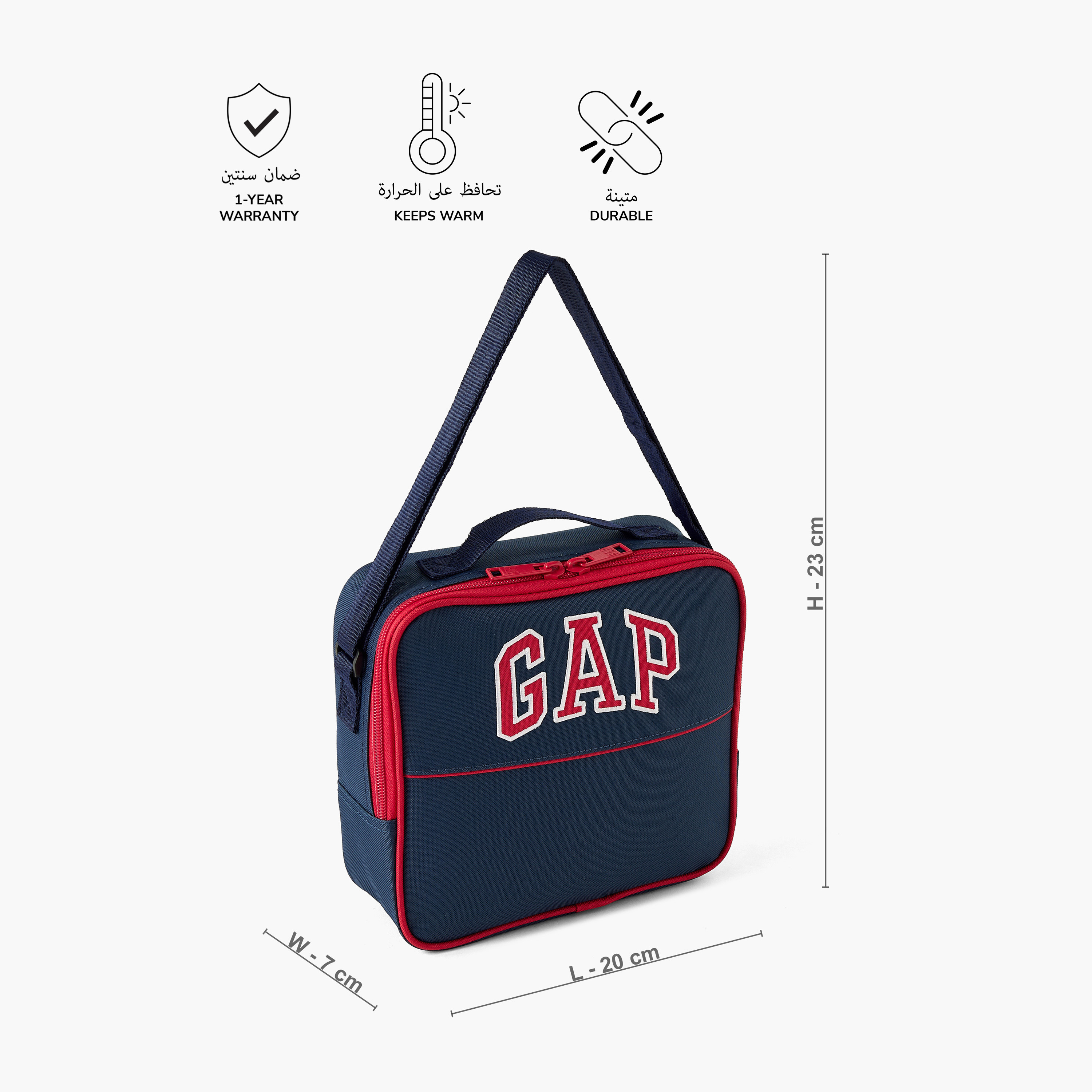 GAP Solid Lunch Bag with Adjustable Strap and Zip Closure-school-lunchessentials-lunchbags-image-2