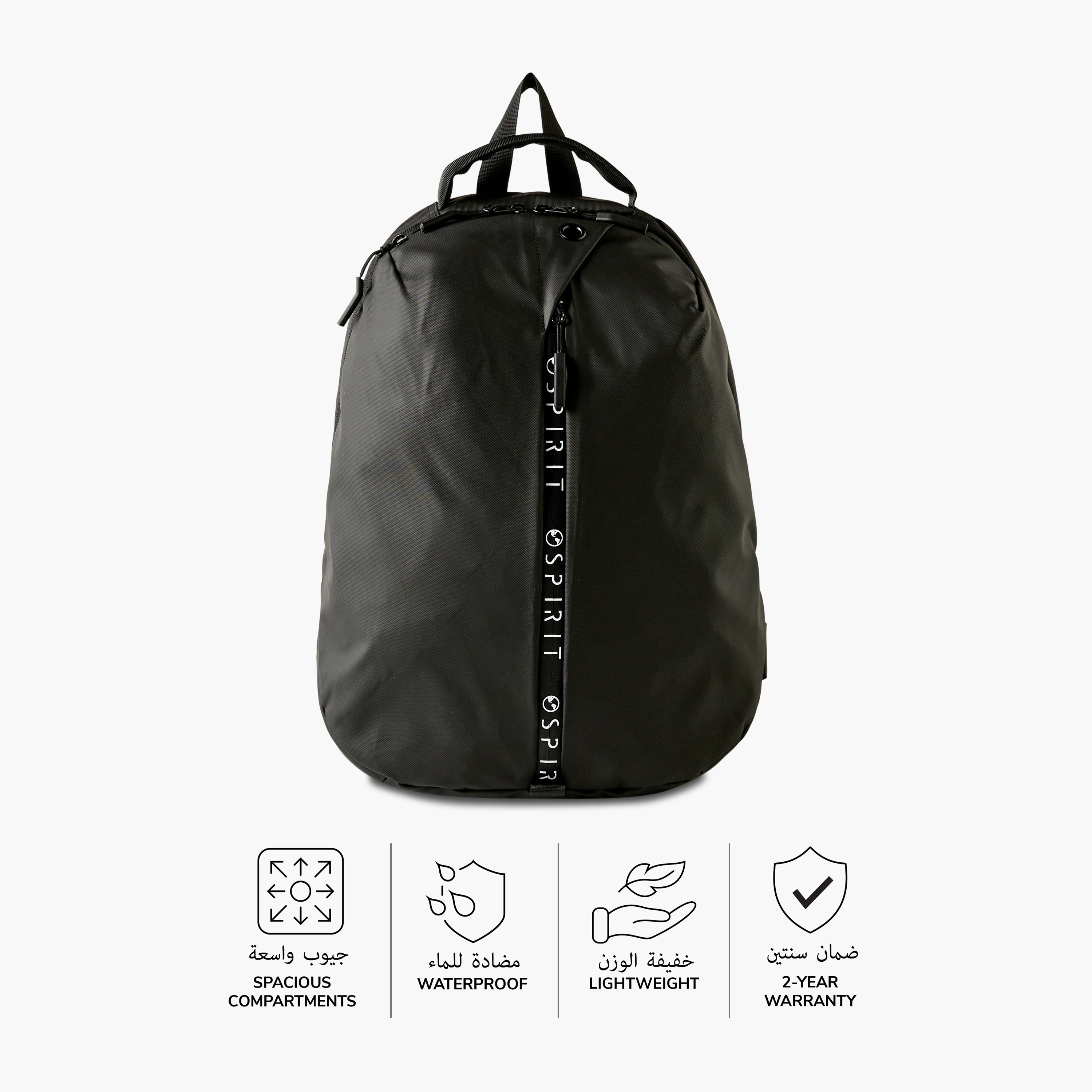 Spirit Logo Print Backpack with Adjustable Strap - 31x20x48 cms-school-bagsandbackpacks-backpacks-image-4