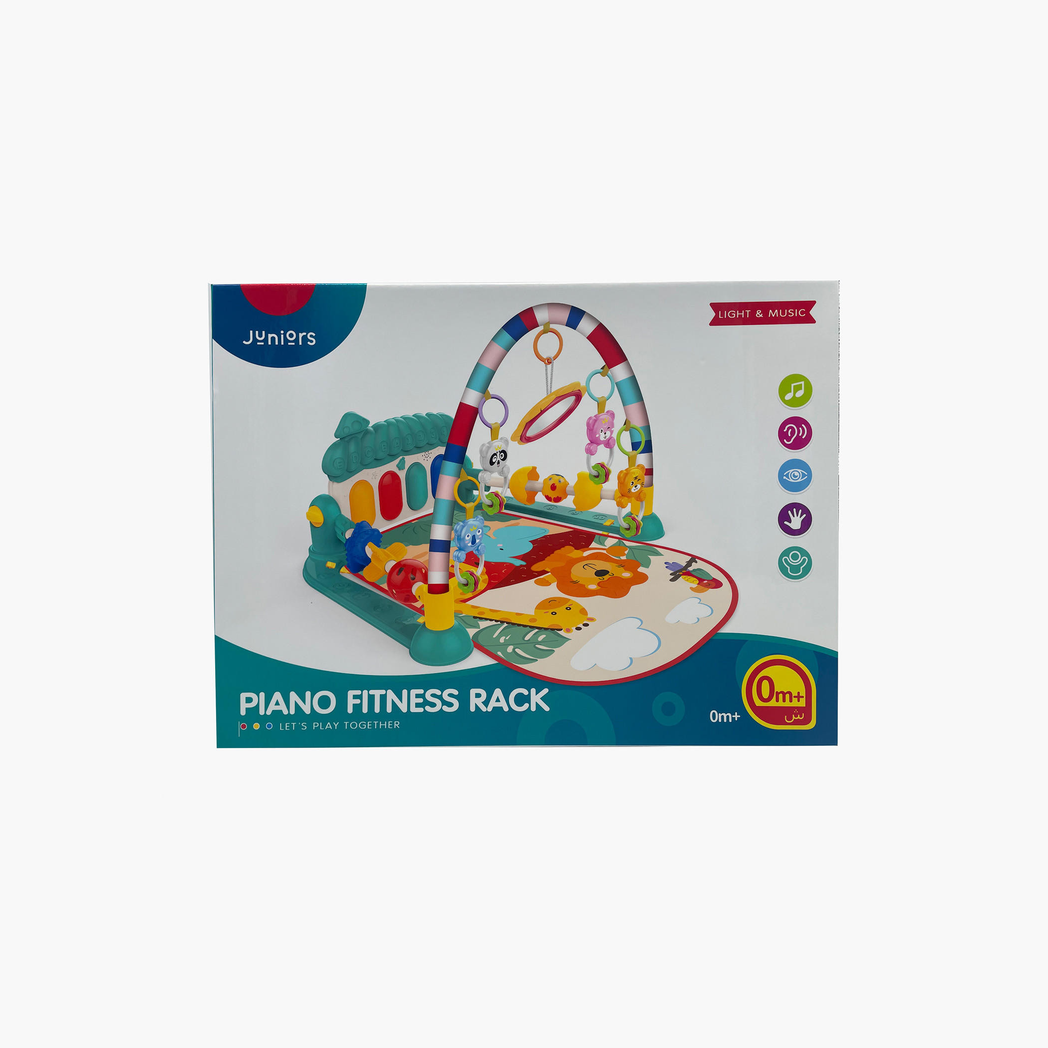 لعبة رف لياقة بدنية بتصميم بيانو-baby-toys-preschool-image-1