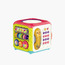 الصندوق السحري-toys-babyandtoddlertoys-learningtoys-image-3