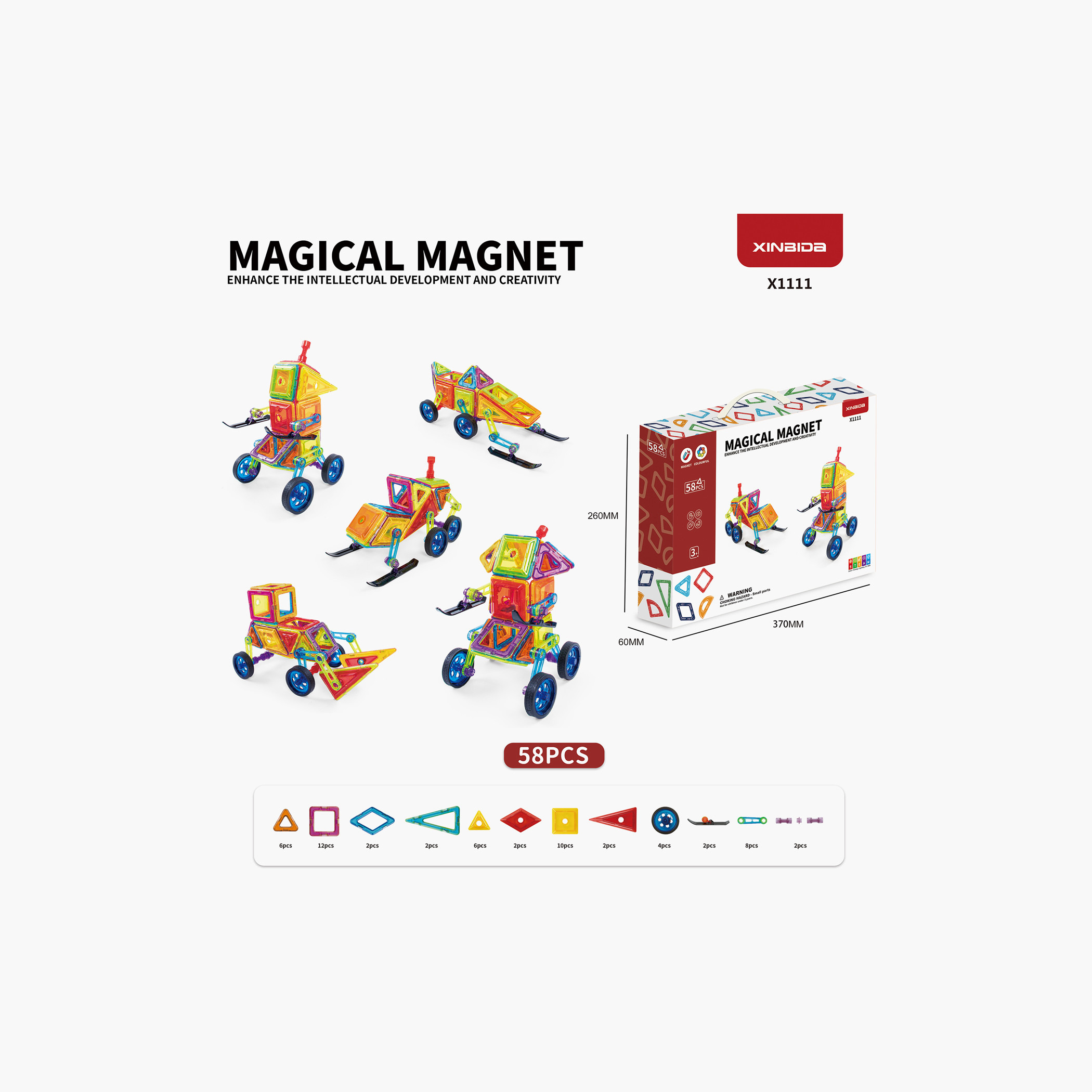 مجموعة لعب المغناطيس السحري 58 قطعة-toys-buildingblocks-magnetictoys-image-1