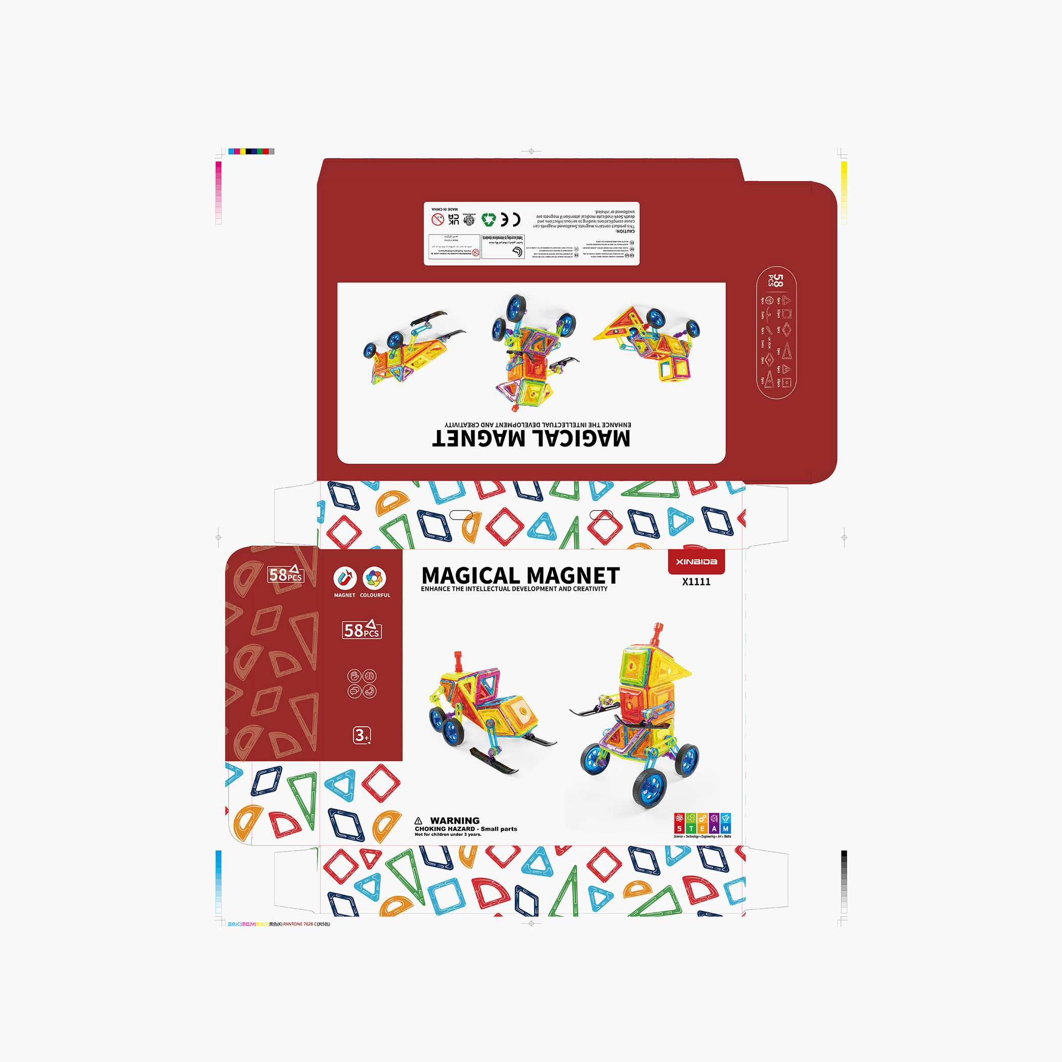 مجموعة لعب المغناطيس السحري 58 قطعة-toys-buildingblocks-magnetictoys-image-2