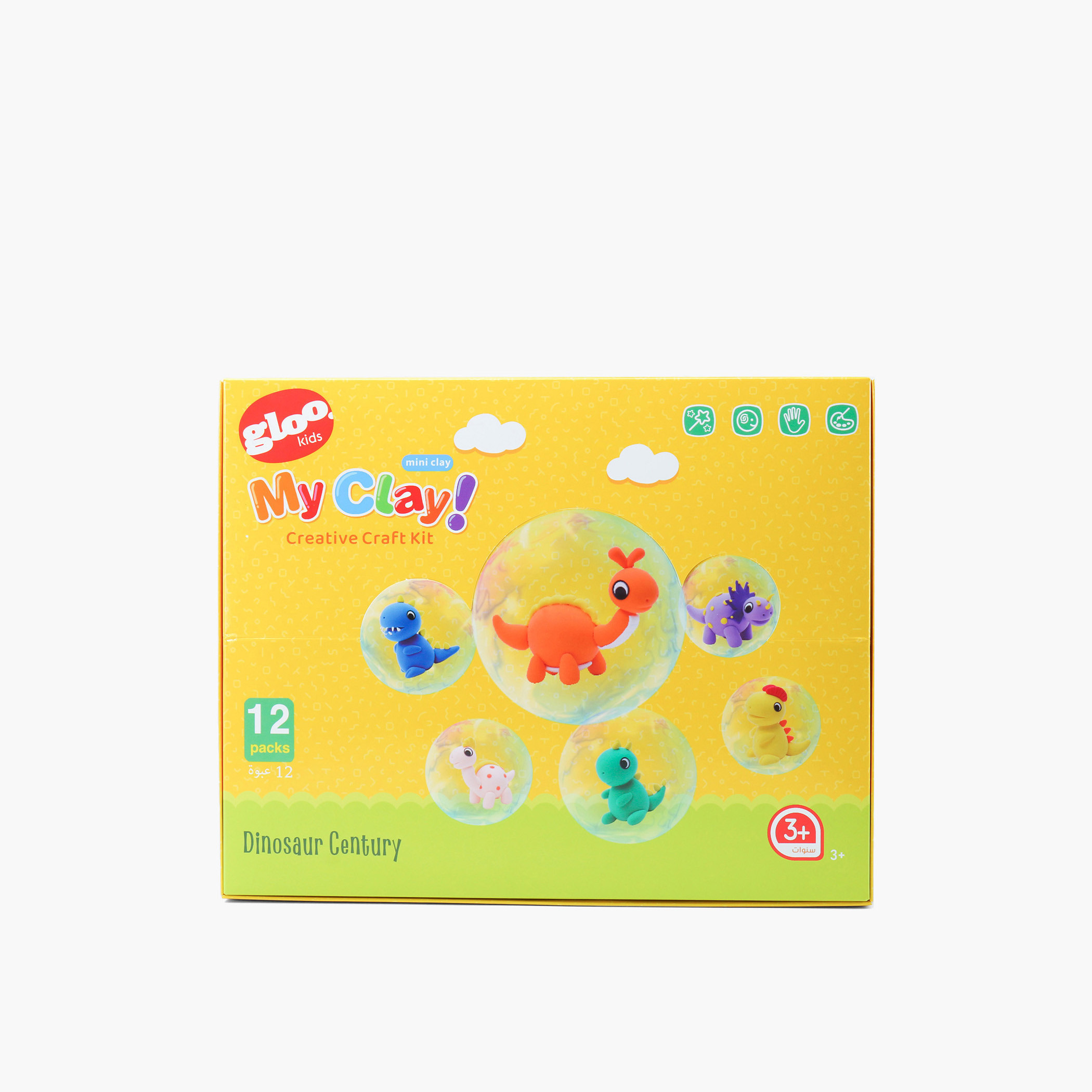 Gloo Dinosaur Century Clay Creative Playset-toys-educational-doughtoys-image-1