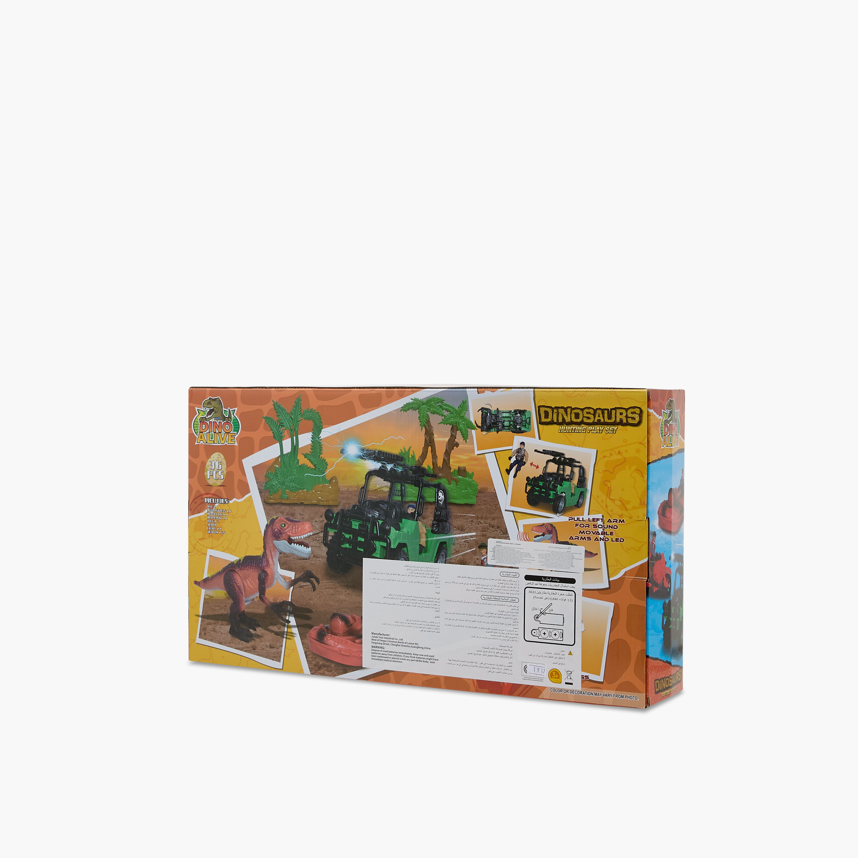Dinosaurs Playset-toys-playfigures-actionplaysets-image-13