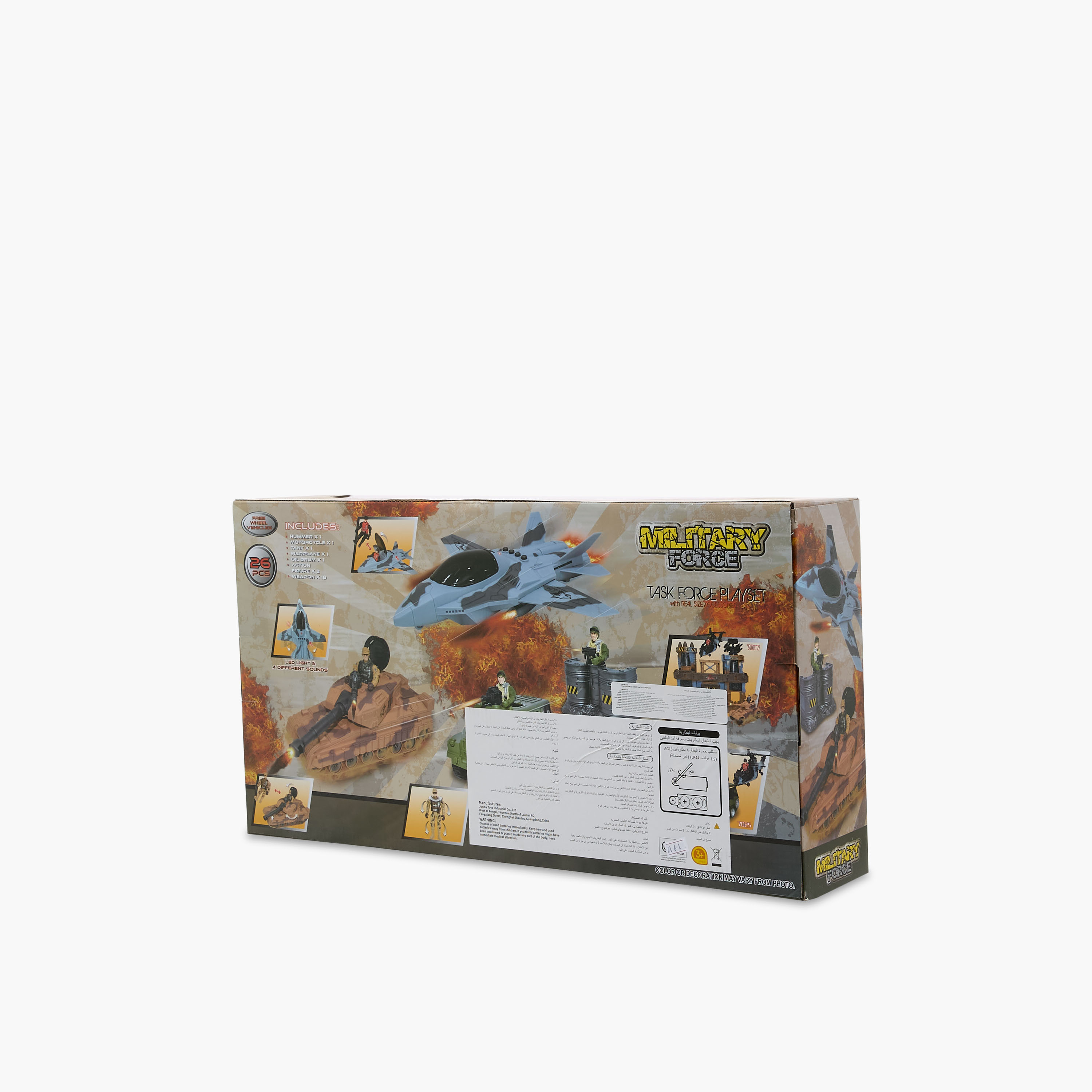 Military Task Force Playset-toys-playfigures-actionplaysets-image-13
