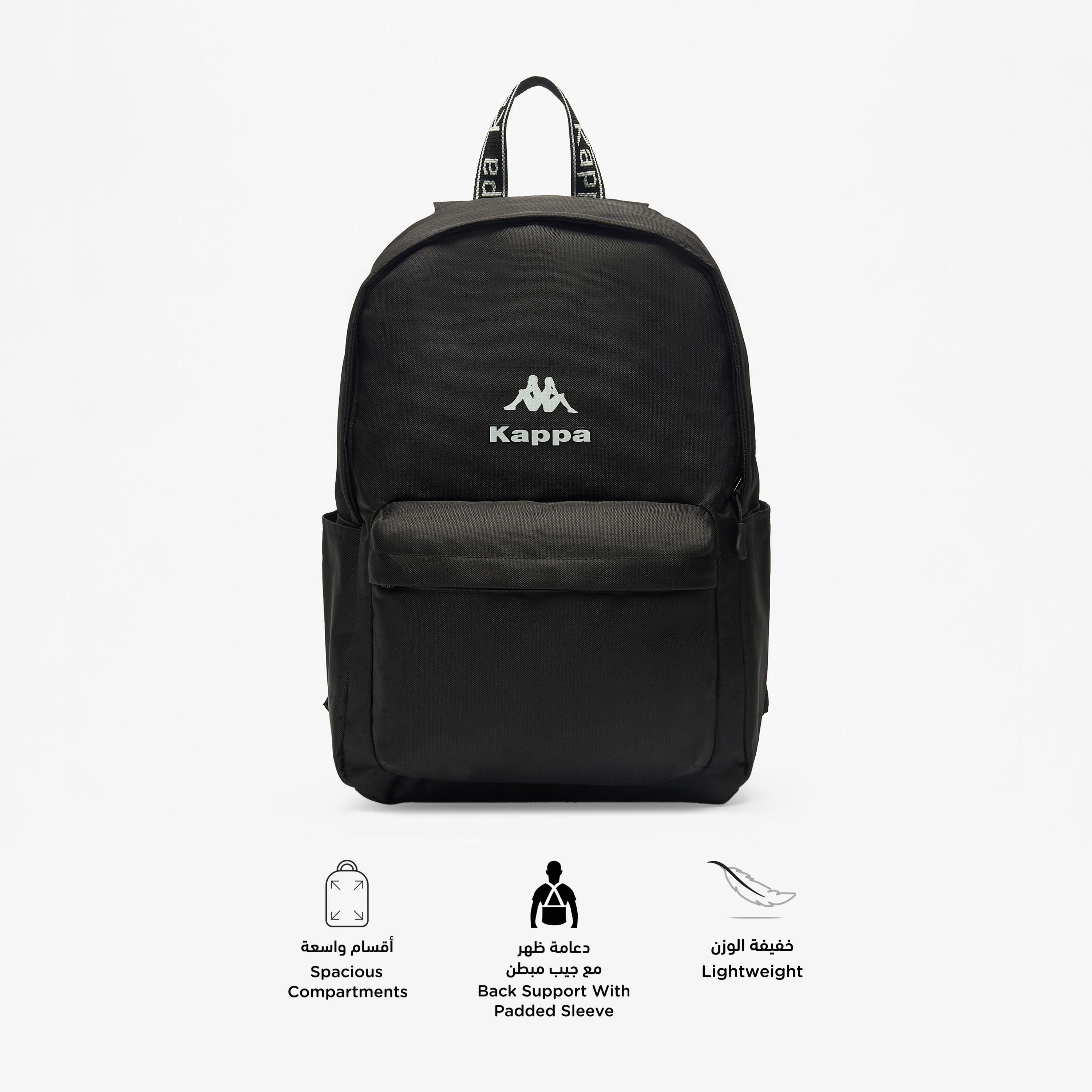Kappa Logo Detail Backpack with Adjustable Shoulder Straps-school-bagsandbackpacks-backpacks-image-2